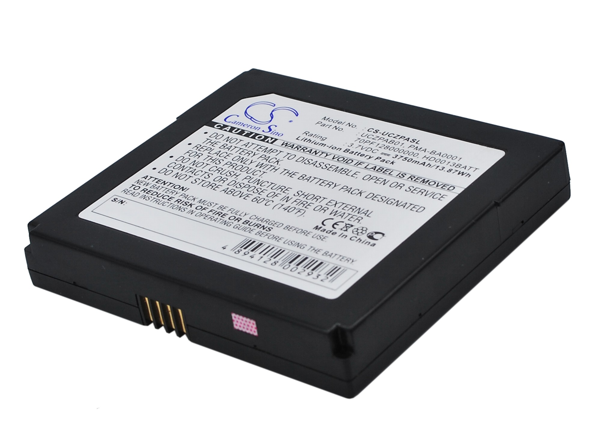 Creative BA20603R79913 Replacement Battery 3.7V 3750mAh