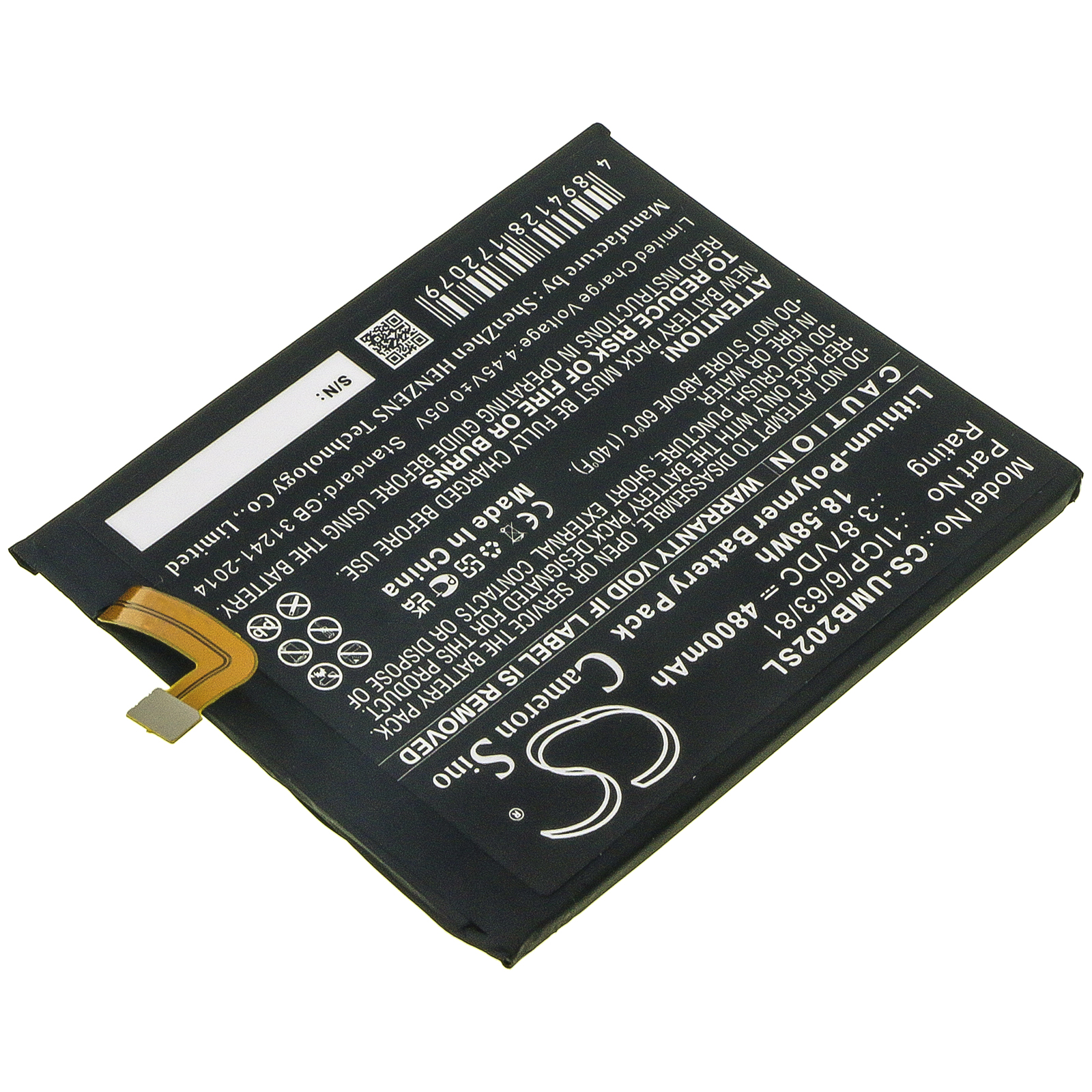 UMI 2021 UMIDIGI BISON 1ICP/6/63/81 Mobile/SmartPhone Replacement Battery 4800mAh