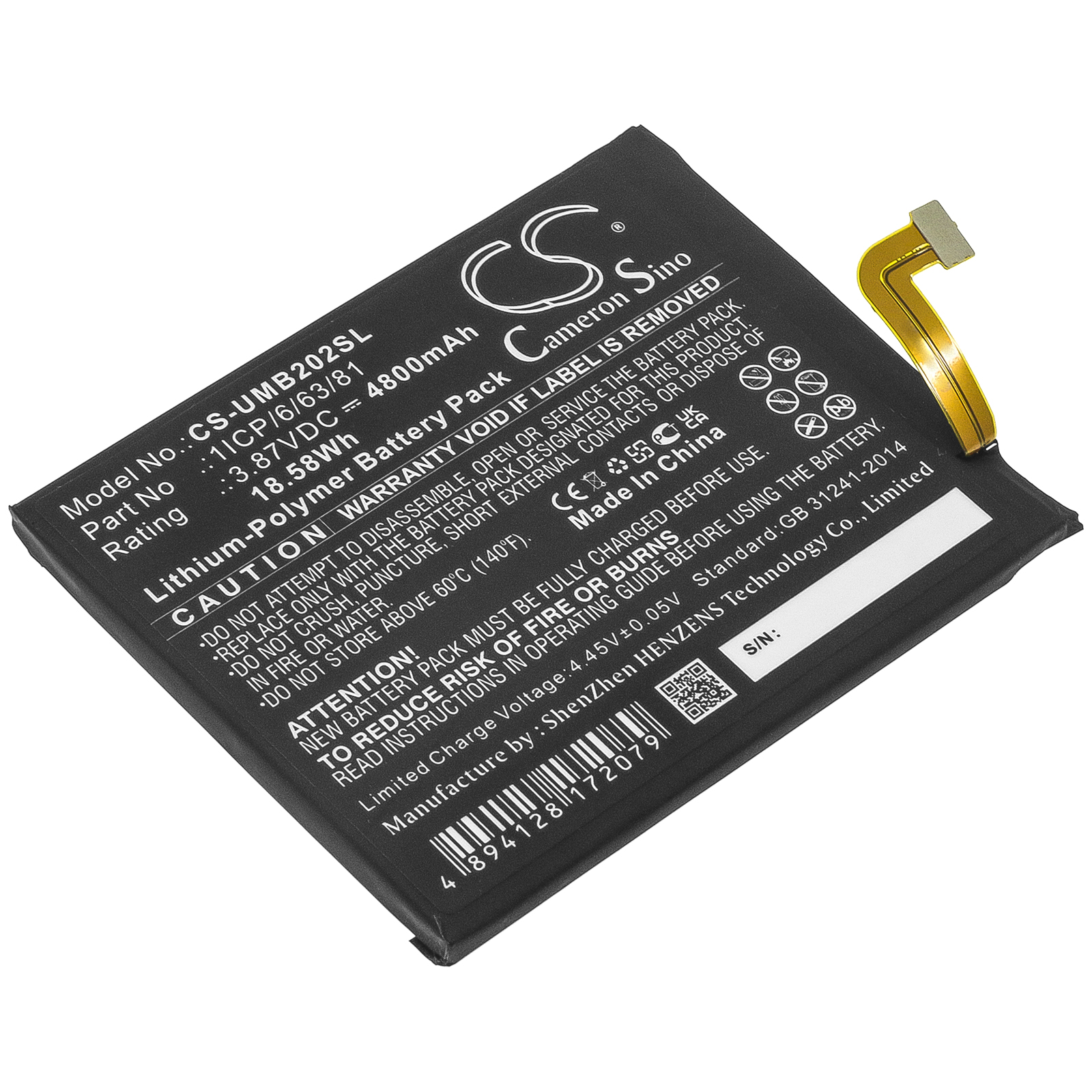 CS-UMB202SL-1-1.jpg