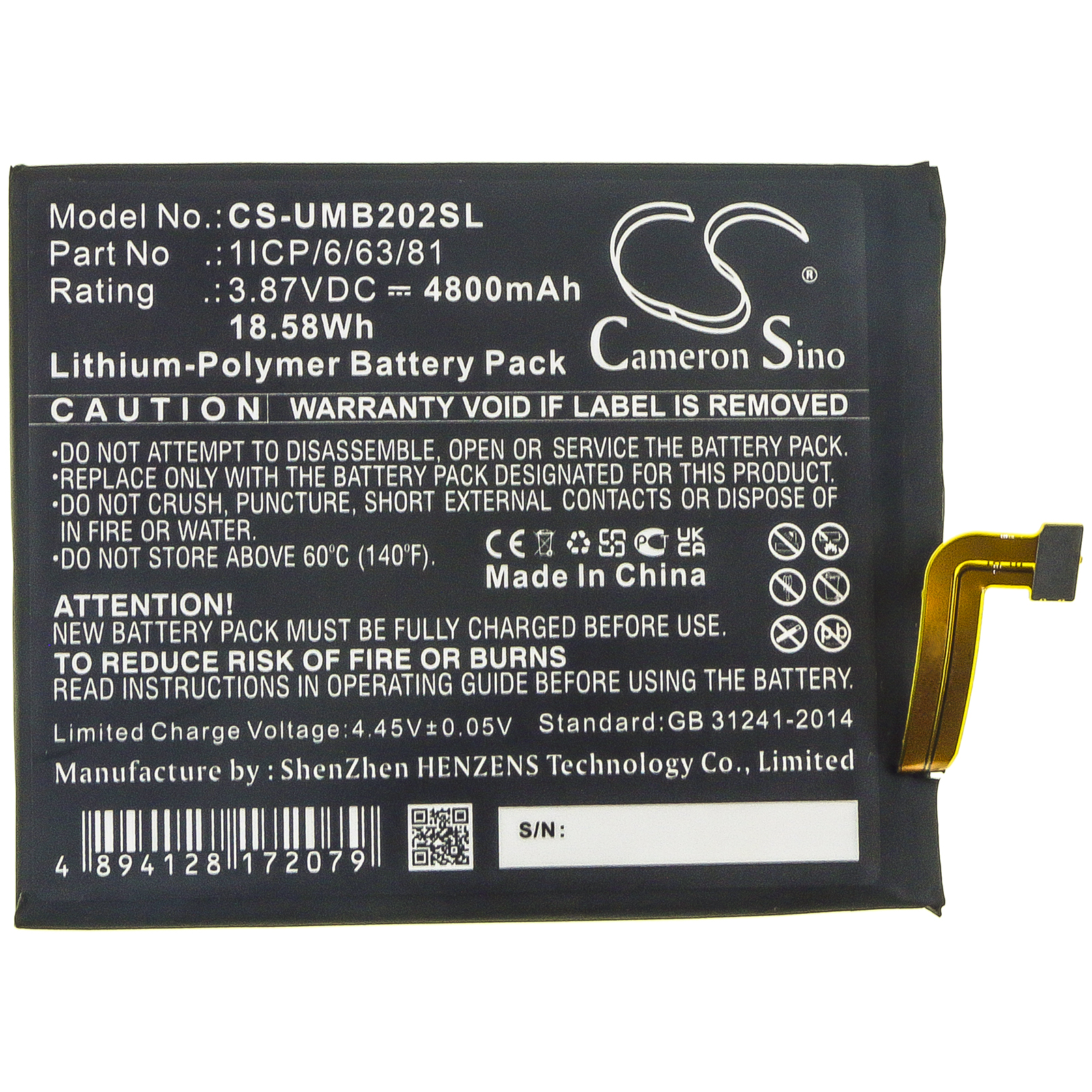 CS-UMB202SL-3-1.jpg