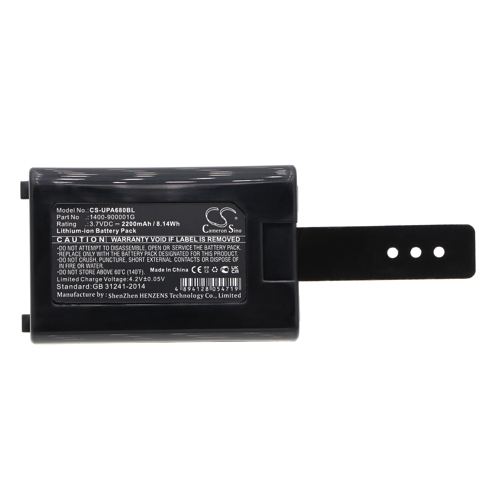 CS-UPA680BL-5-1.jpg