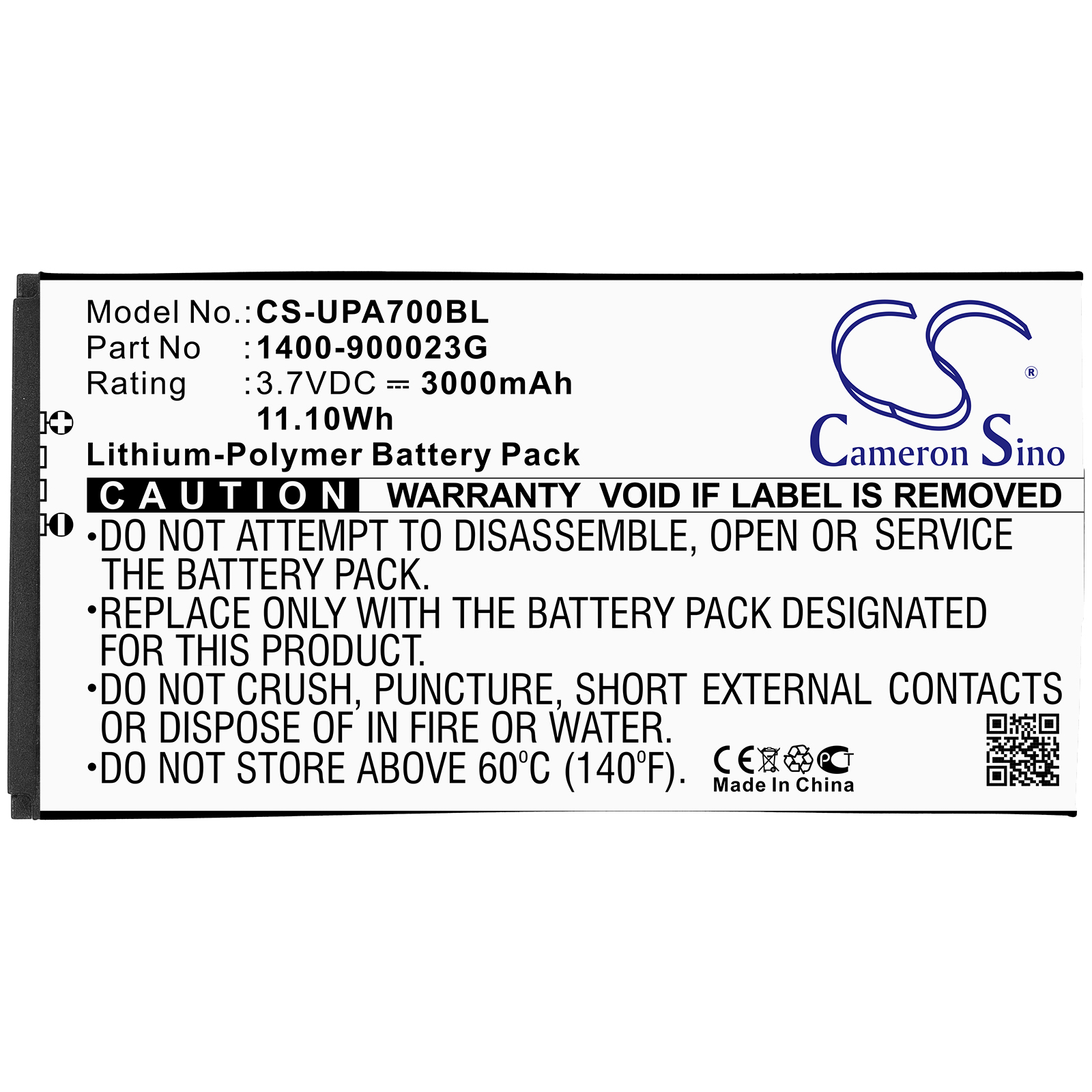 CS-UPA700BL-3-1.jpg