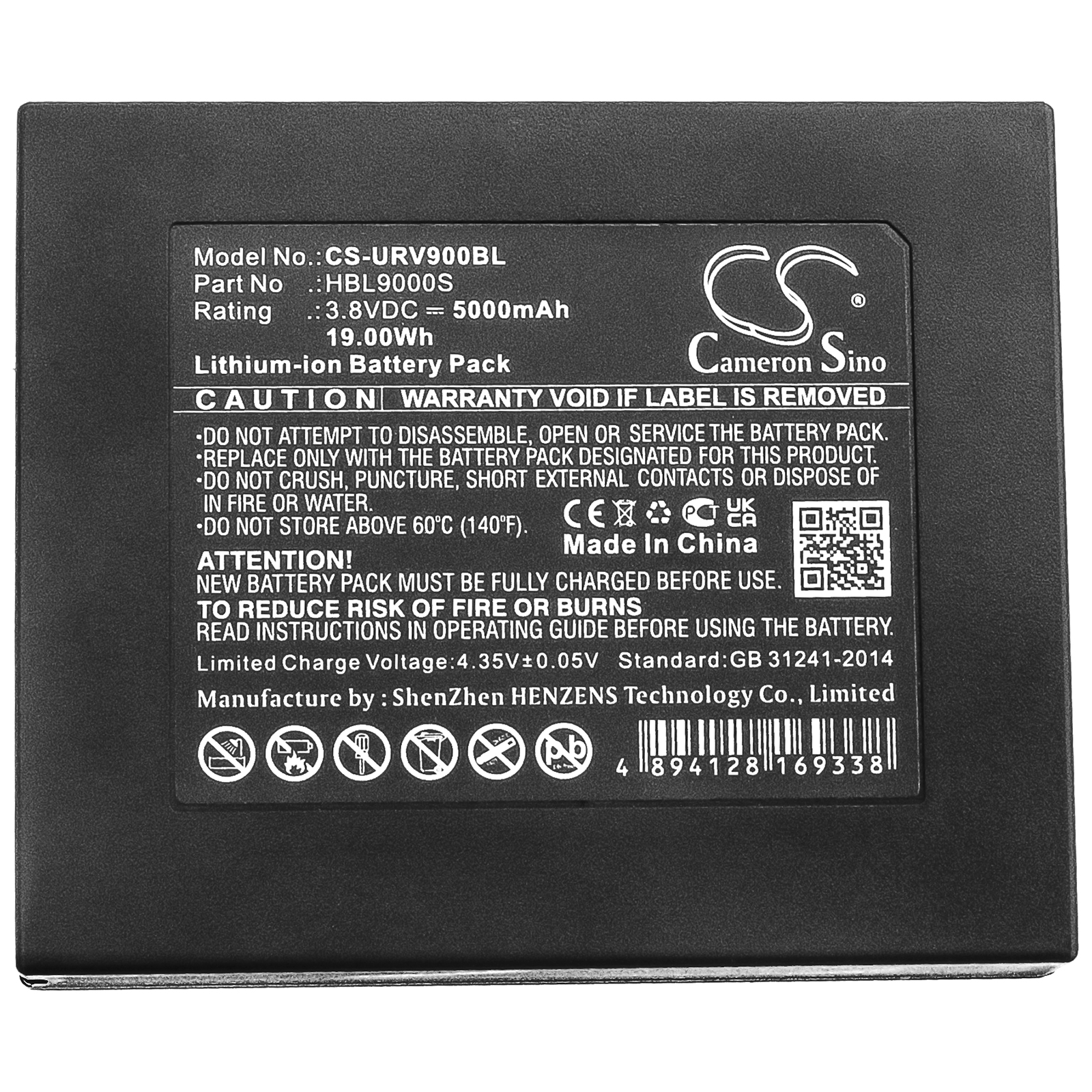 Urovo i9000s HBL9000S Barcode Scanner Replacement Battery 5000mAh