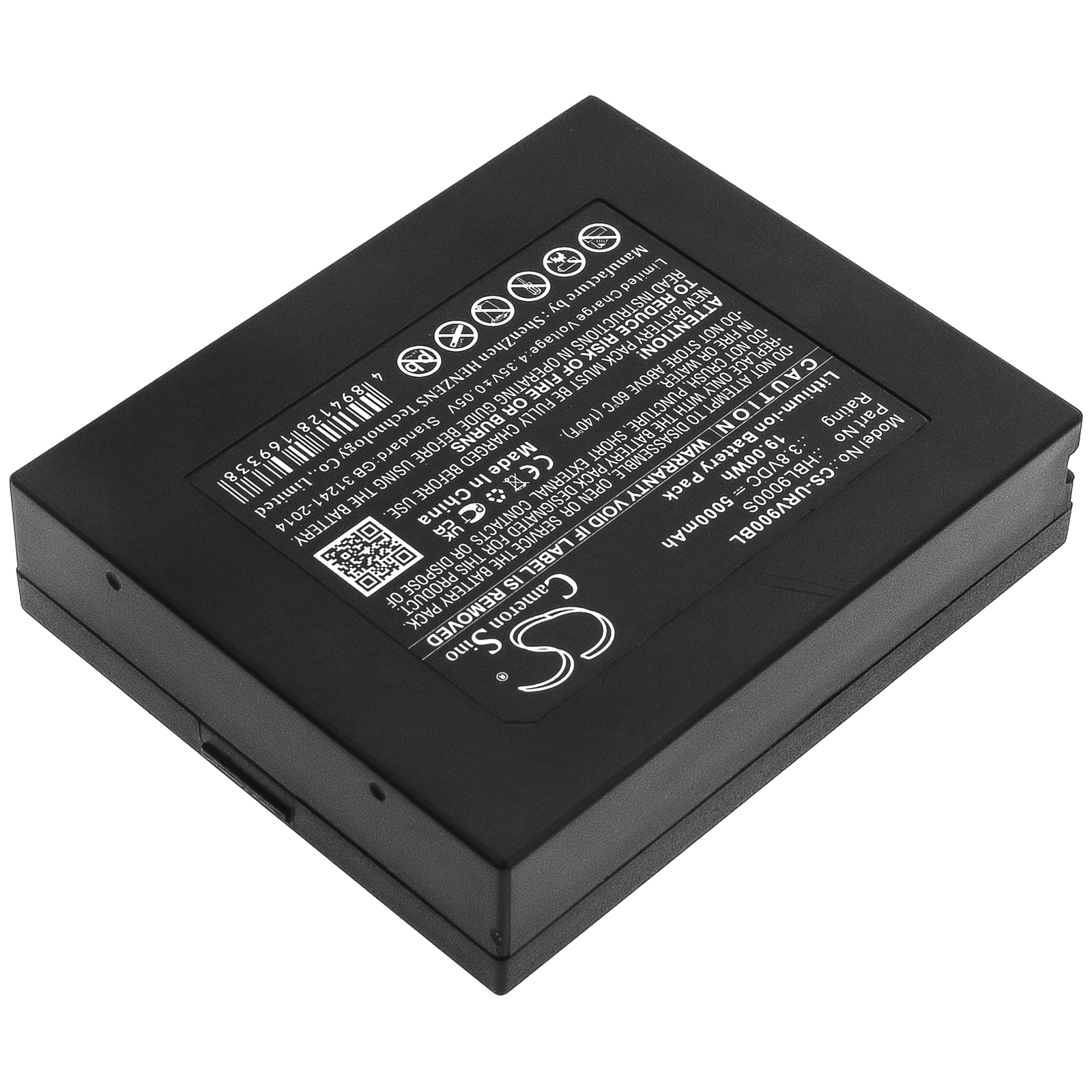 CS-URV900BL-2-1.jpg