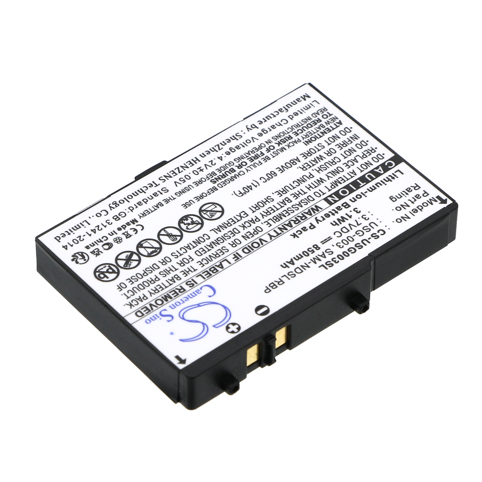 USG 003 BATTERY Nintendo DS C/USG-A-BP-EUR Replacement Battery