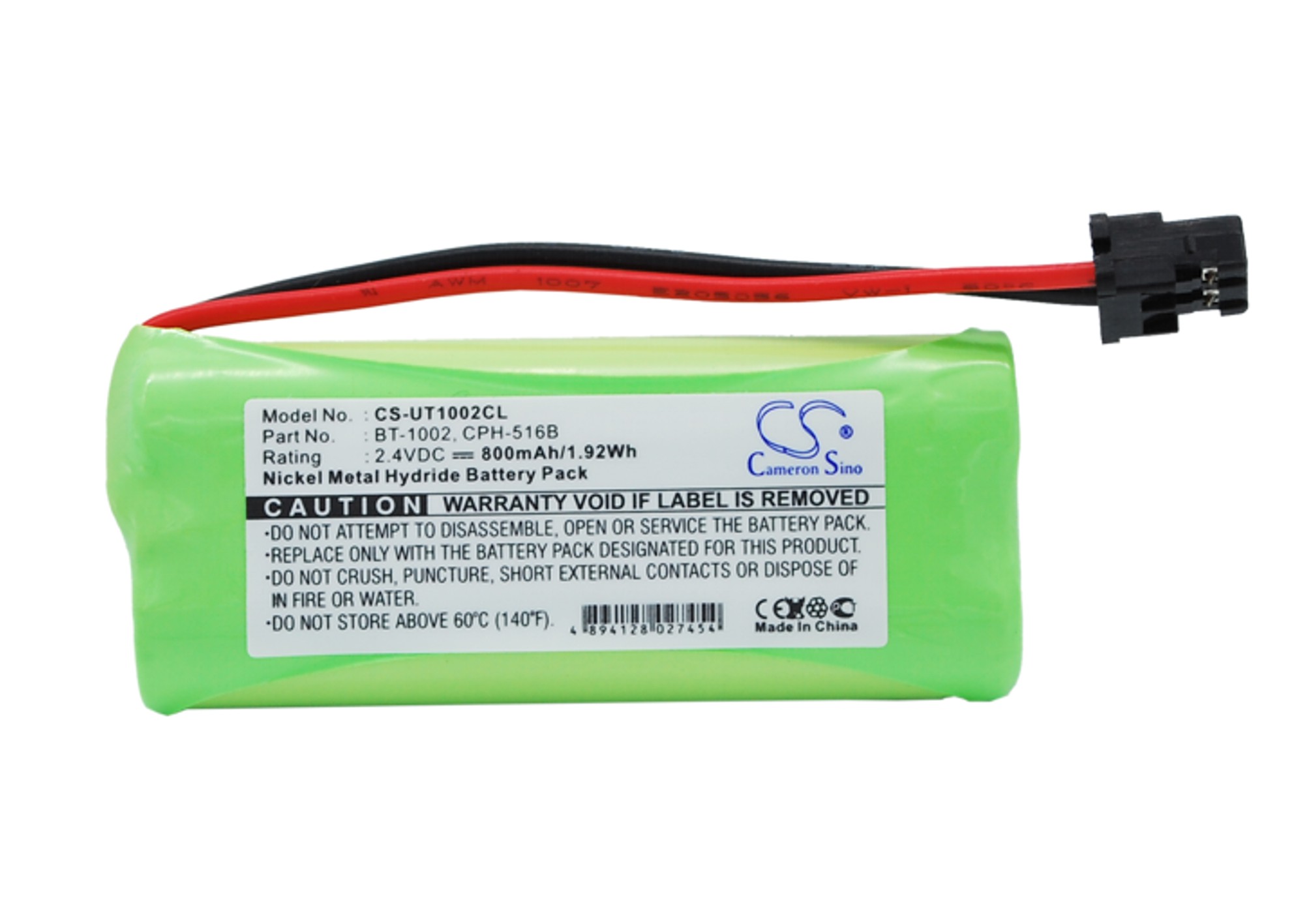 CS-UT1002CL-1-1.jpg