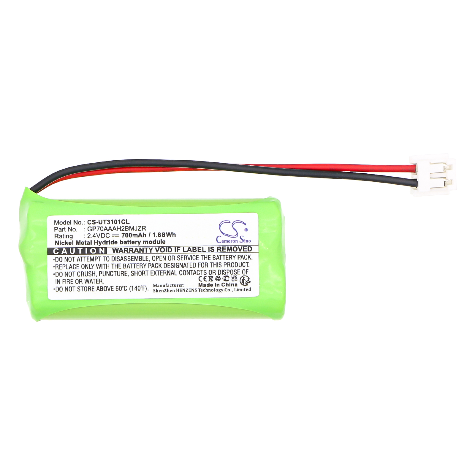 CS-UT3101CL-3-1.jpg