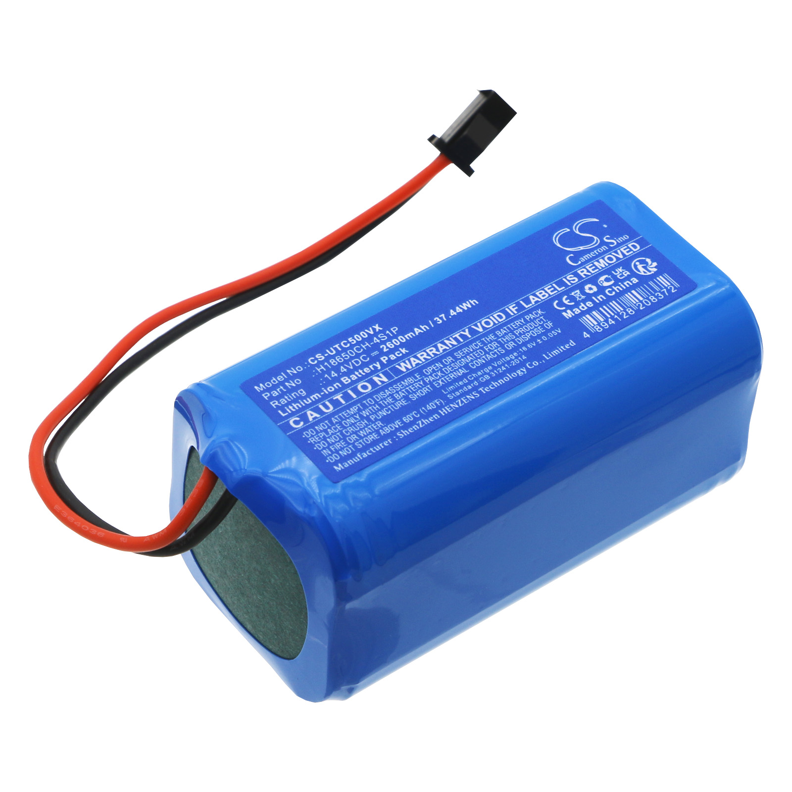 CS-UTC500VX-1-1.jpg
