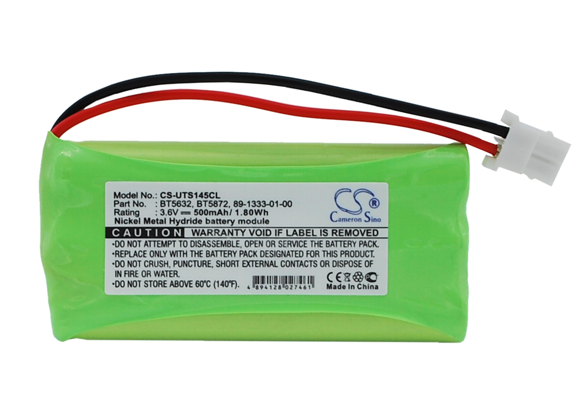 Uniden 5105 5145 5146 LS5105 LS5145 LS5146 Replacement Battery 500mAh