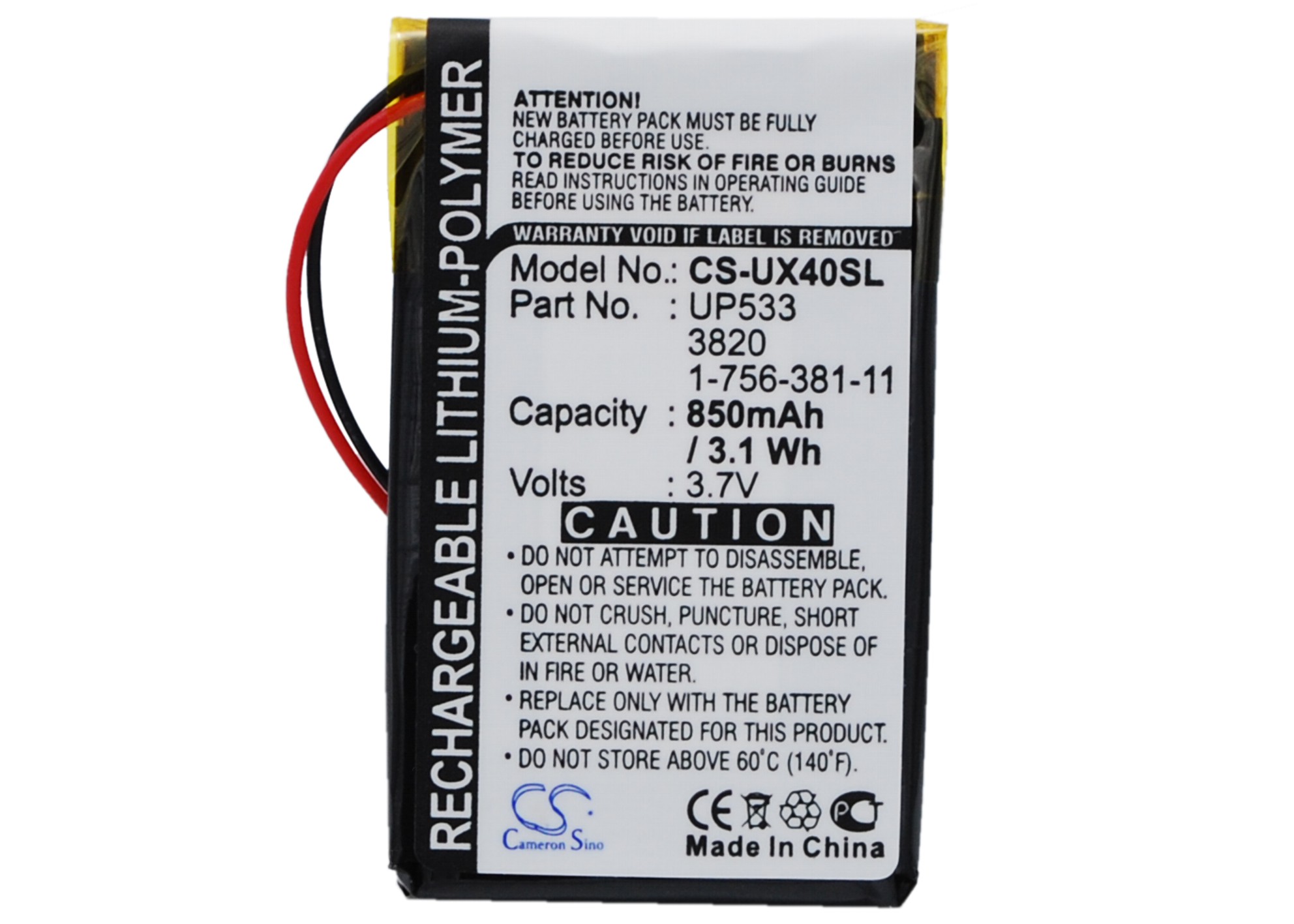 Sony Clie PEG-UX40 Replacement Battery 3.7V 850mAh