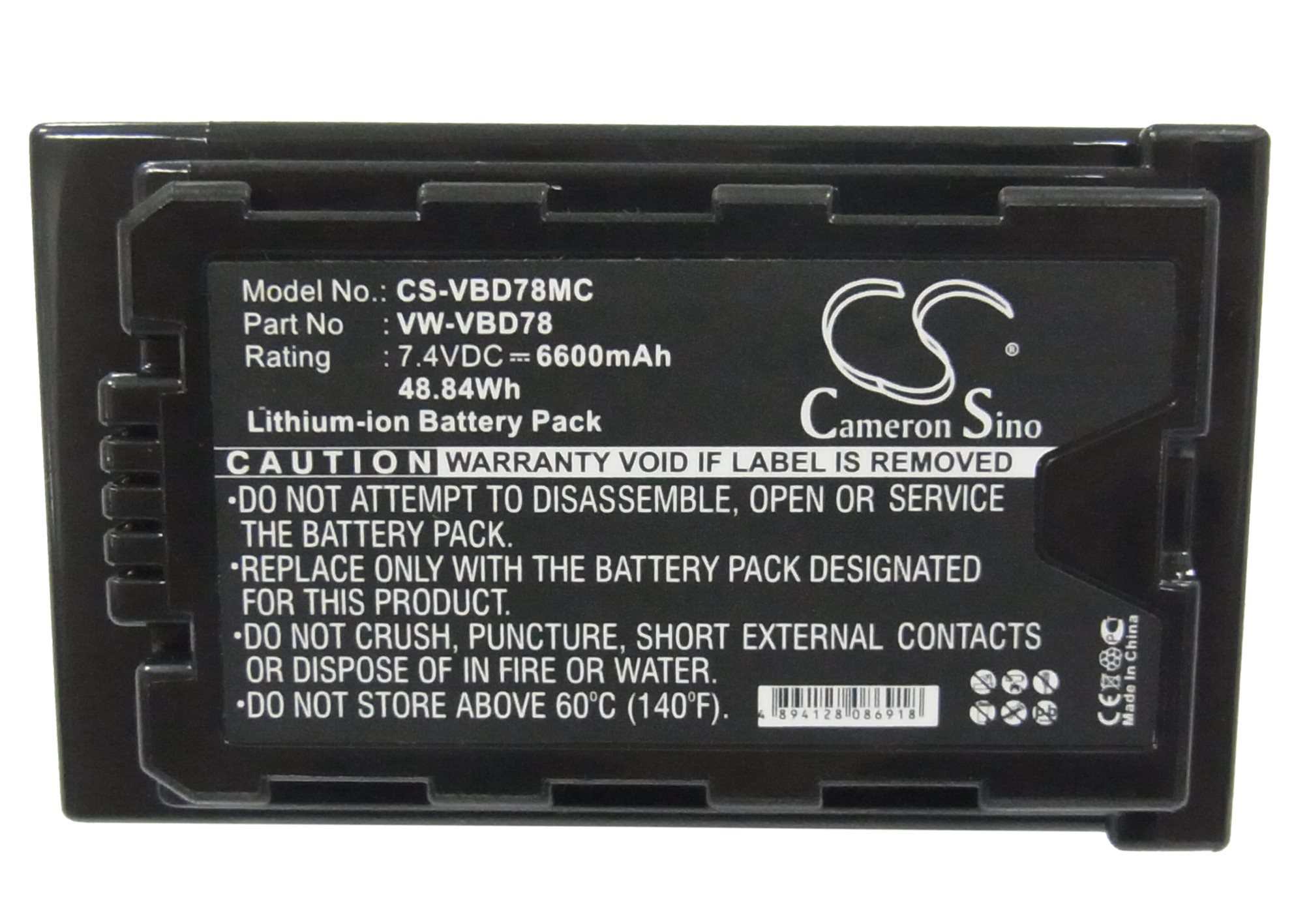 CS-VBD78MC-5-1.jpg