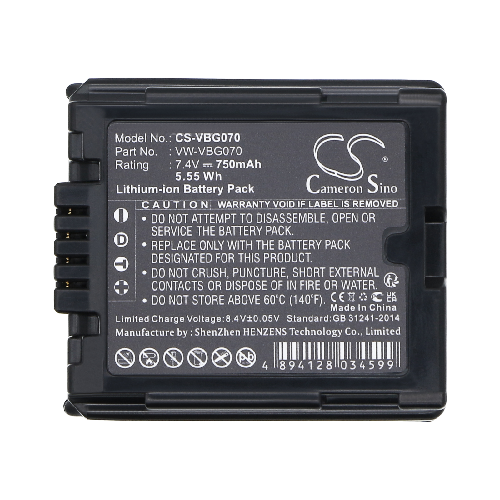 CS-VBG070-5-1.jpg
