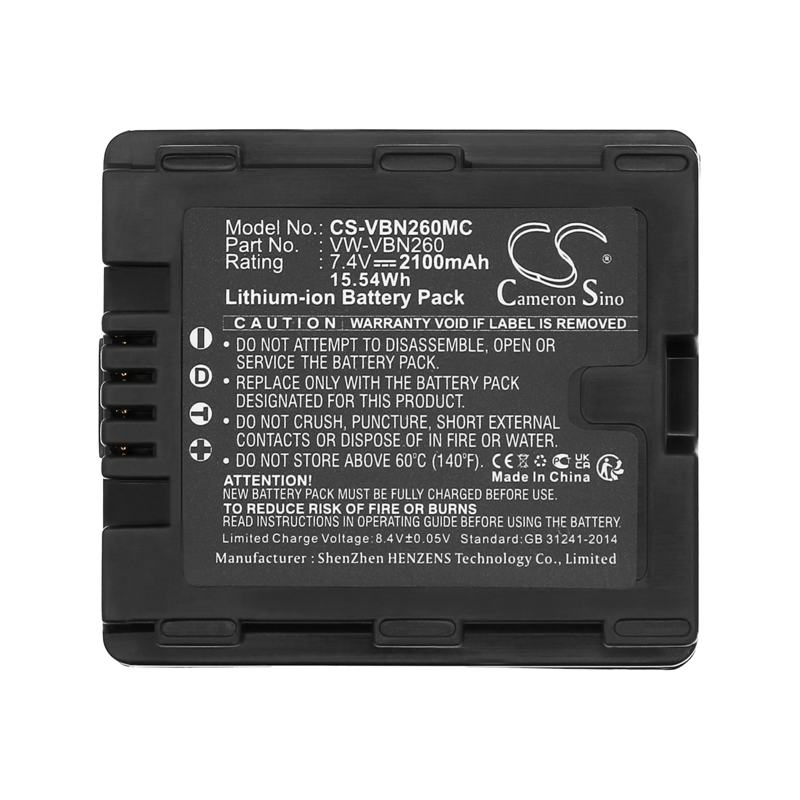 CS-VBN260MC-5-1.jpg