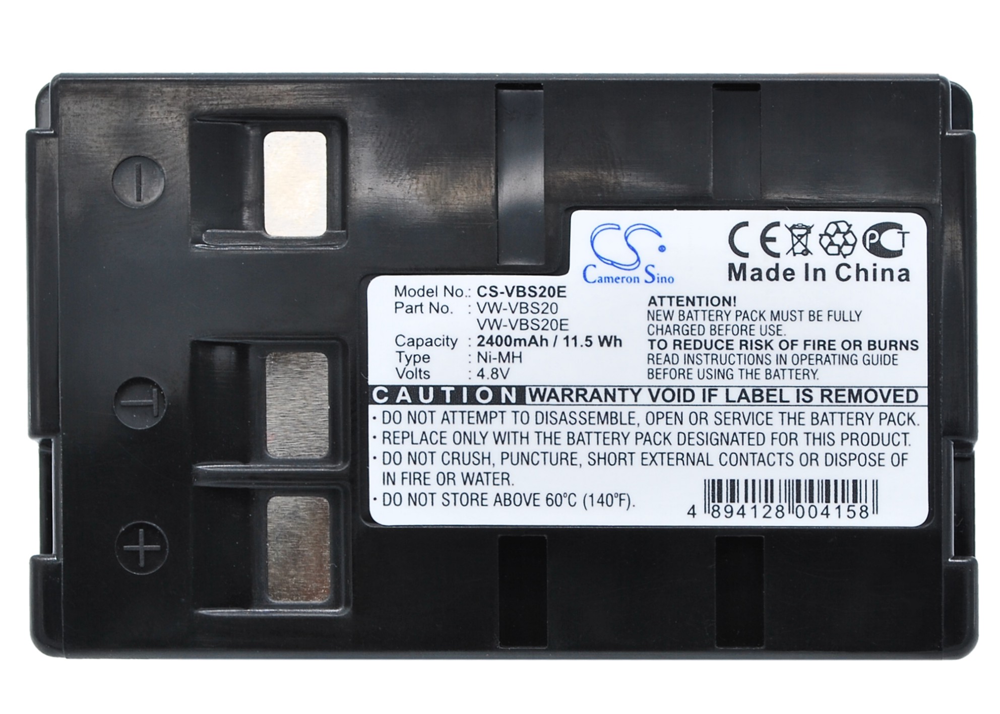 CS-VBS20E-5-1.jpg