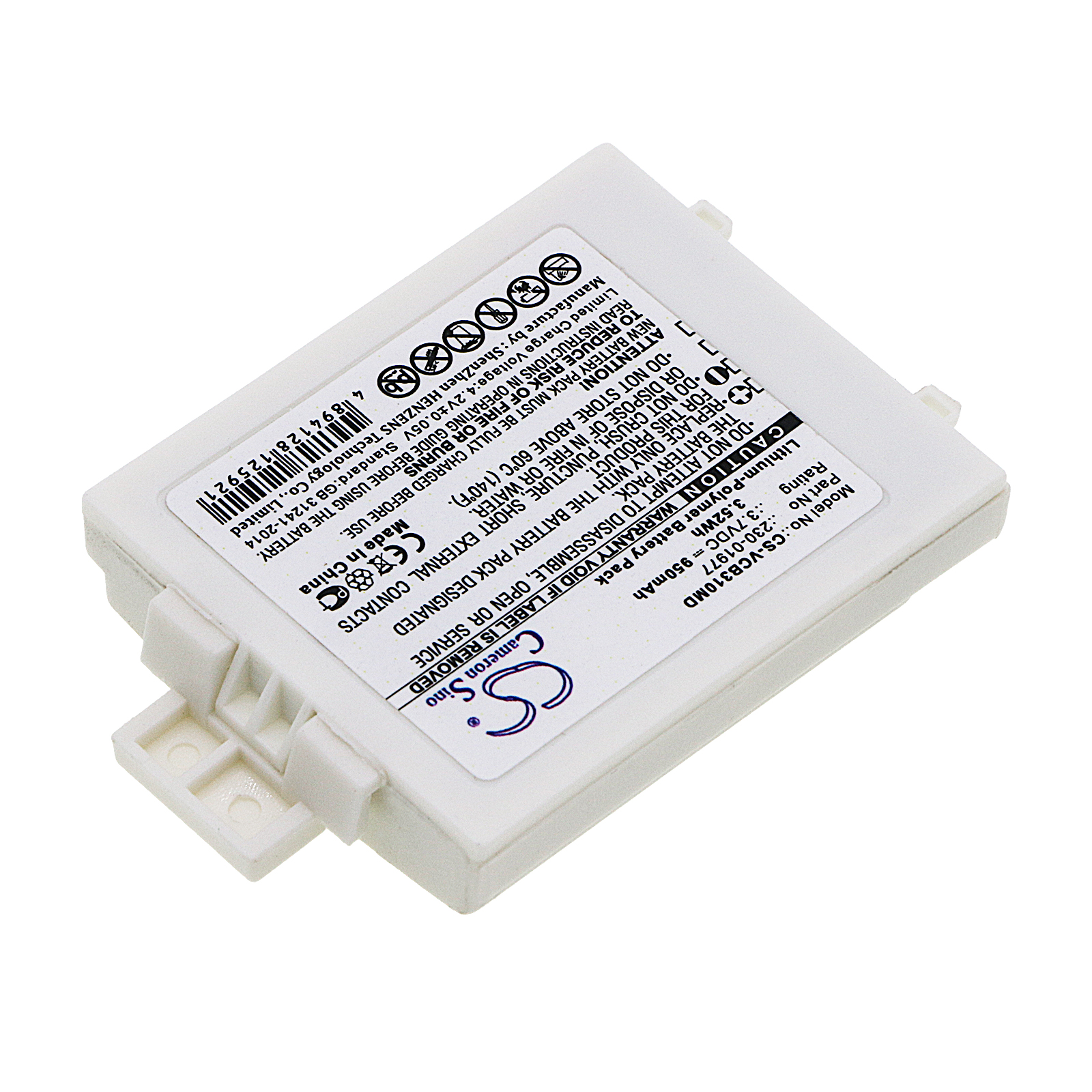 Vocera B3000E B3000N Medical Replacement Battery 3.7V 950mAh
