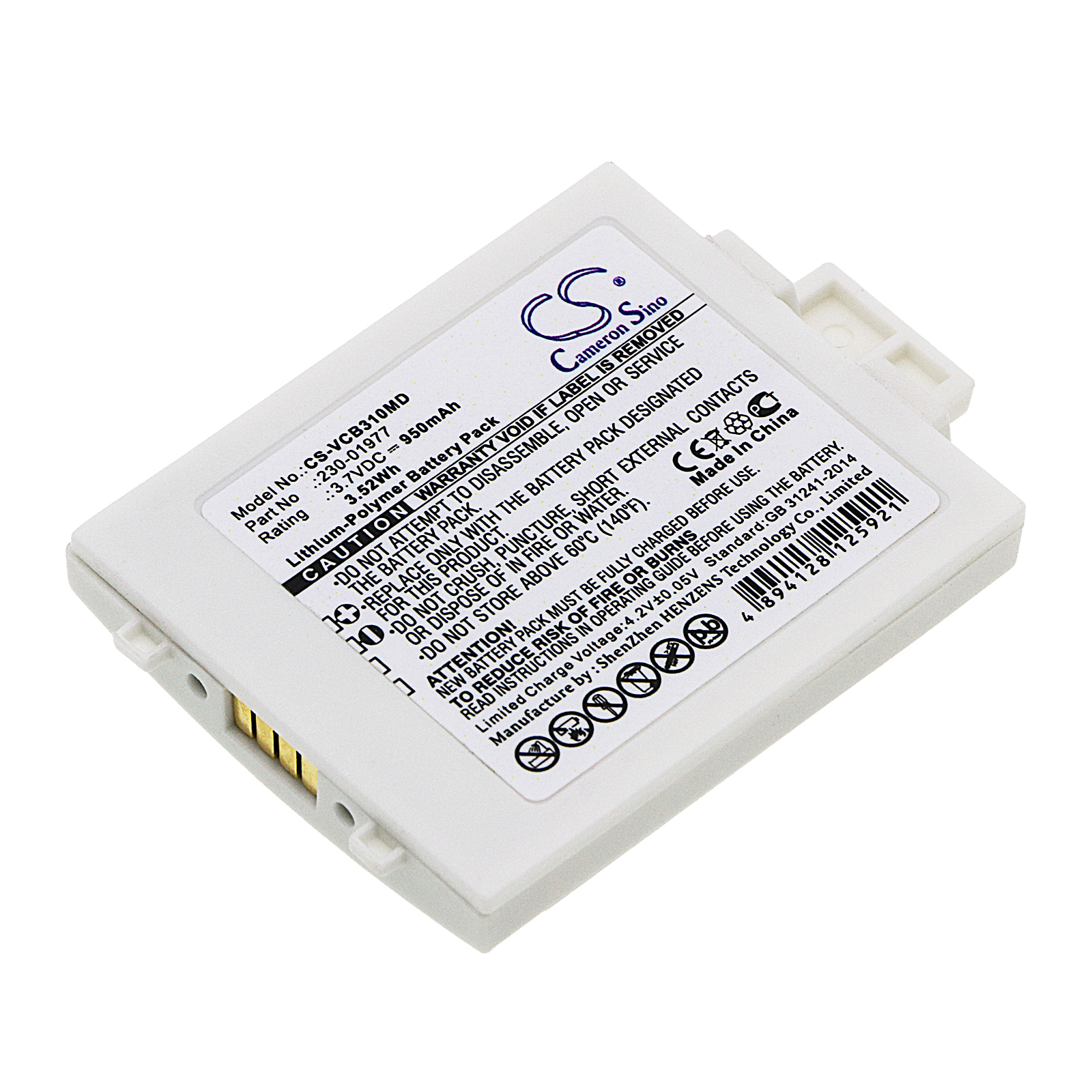 CS-VCB310MD-1-1.jpg