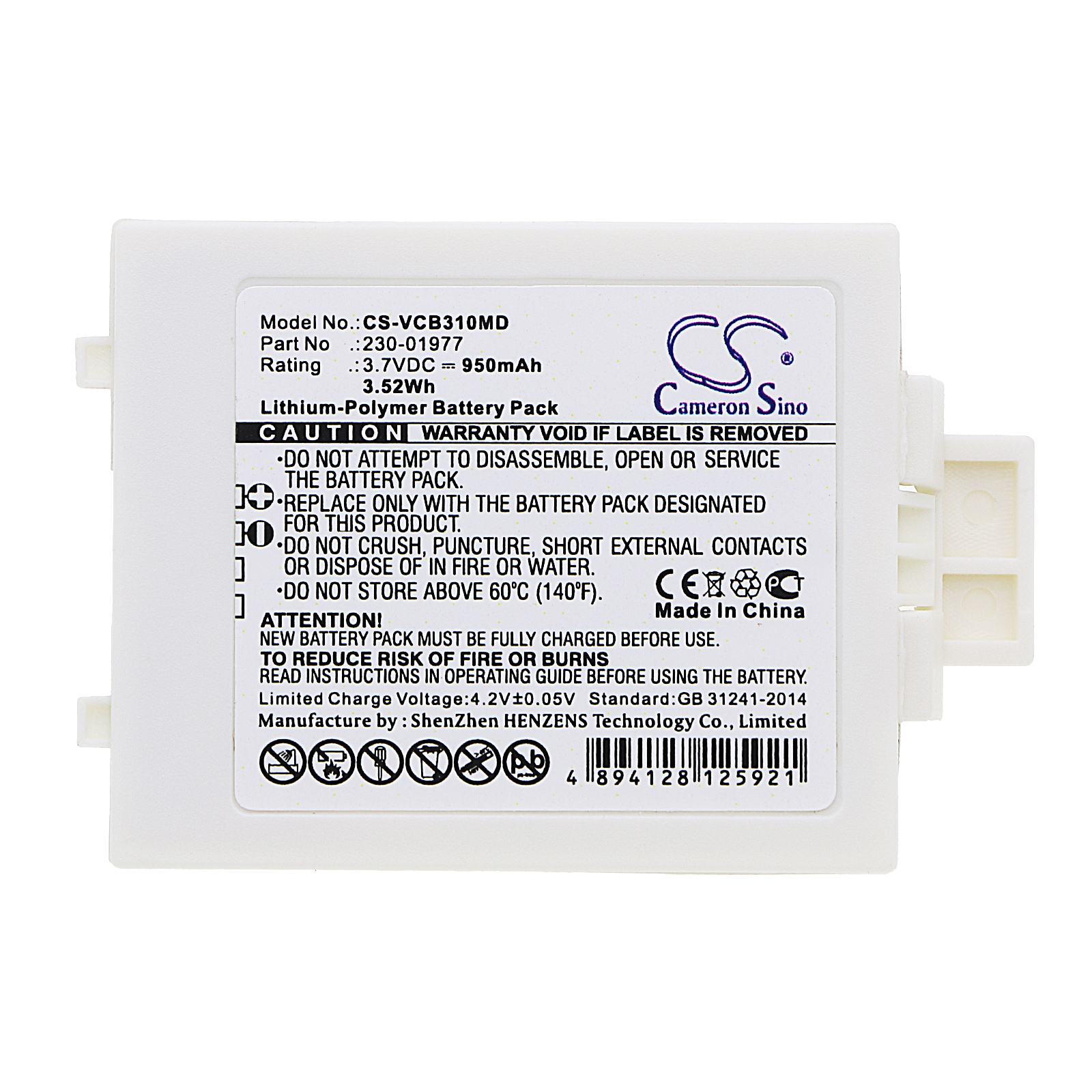 CS-VCB310MD-5-1.jpg