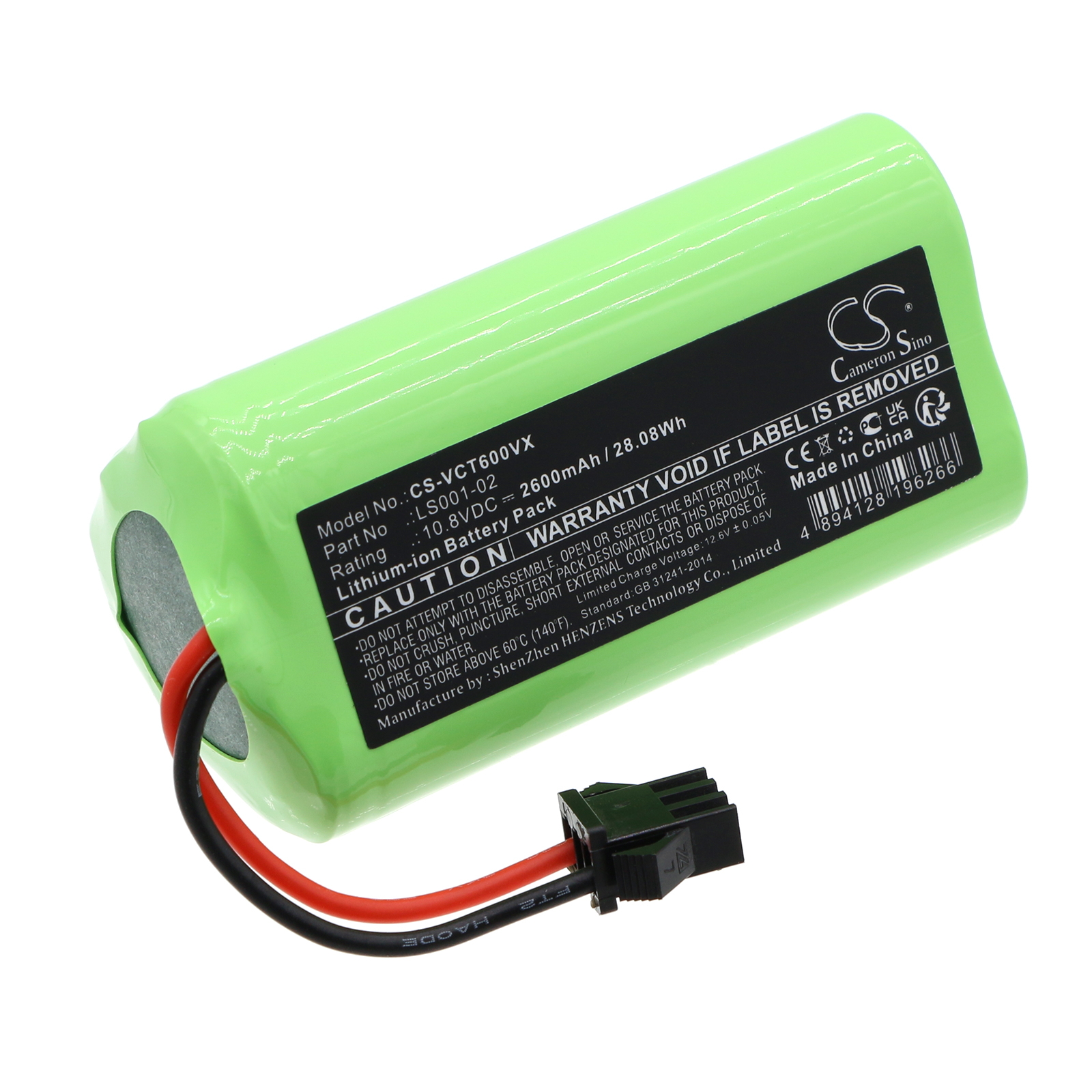 CS-VCT600VX-1-1.jpg