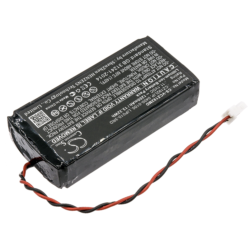 Verathon 0400-0100 Medical Replacement Battery 11.1V 1200mAh