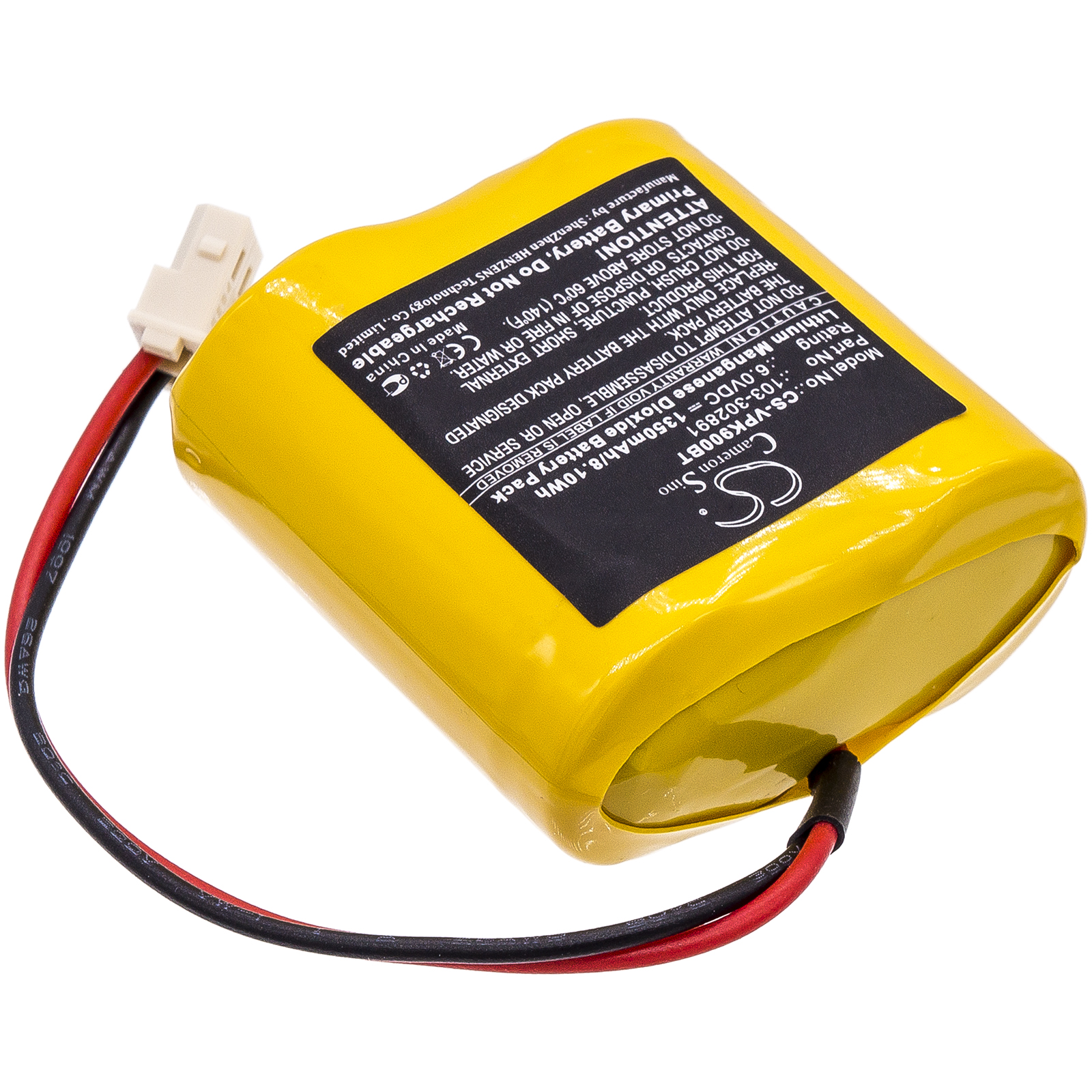 CS-VPK900BT-2.jpg