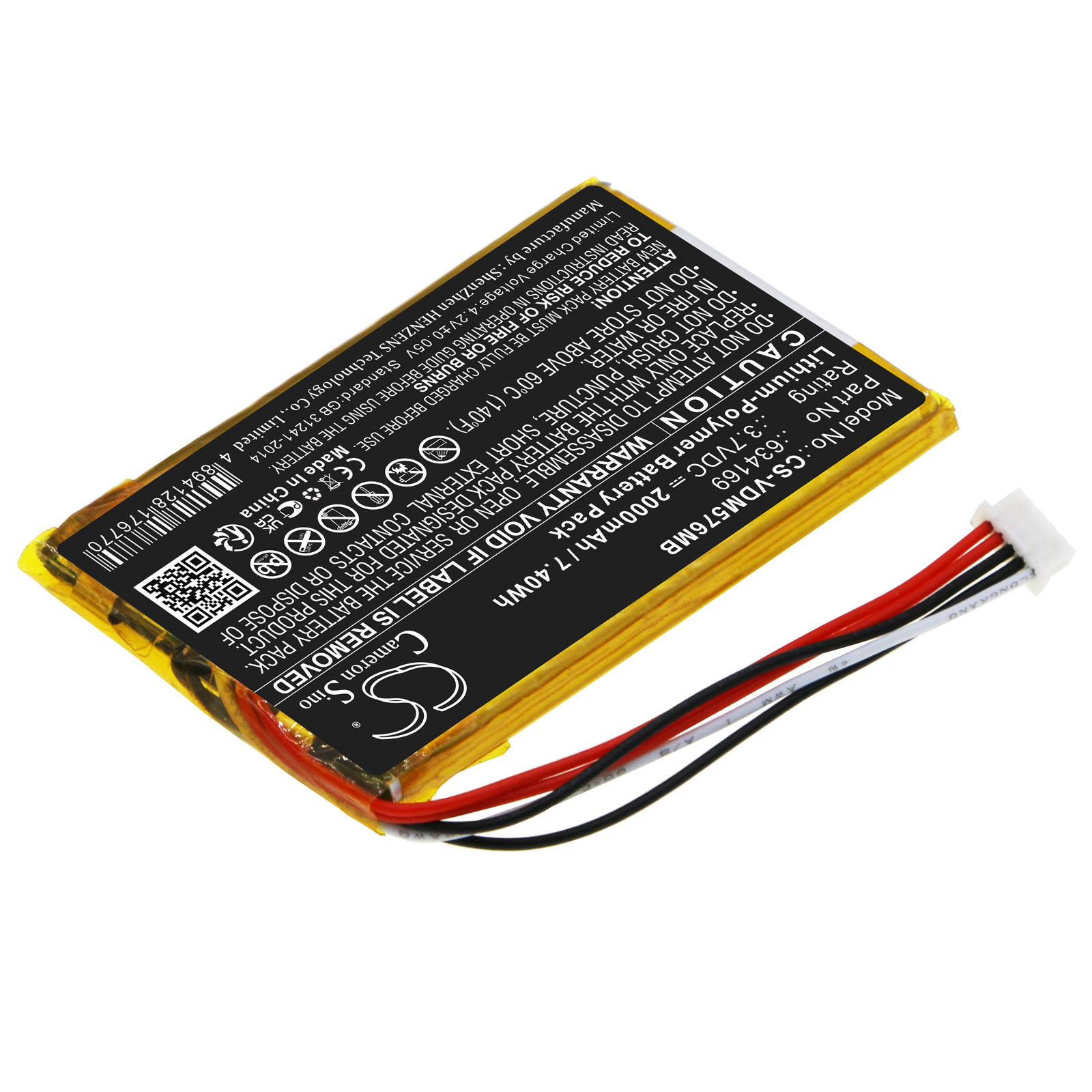 CS-VDM576MB-2-1.jpg