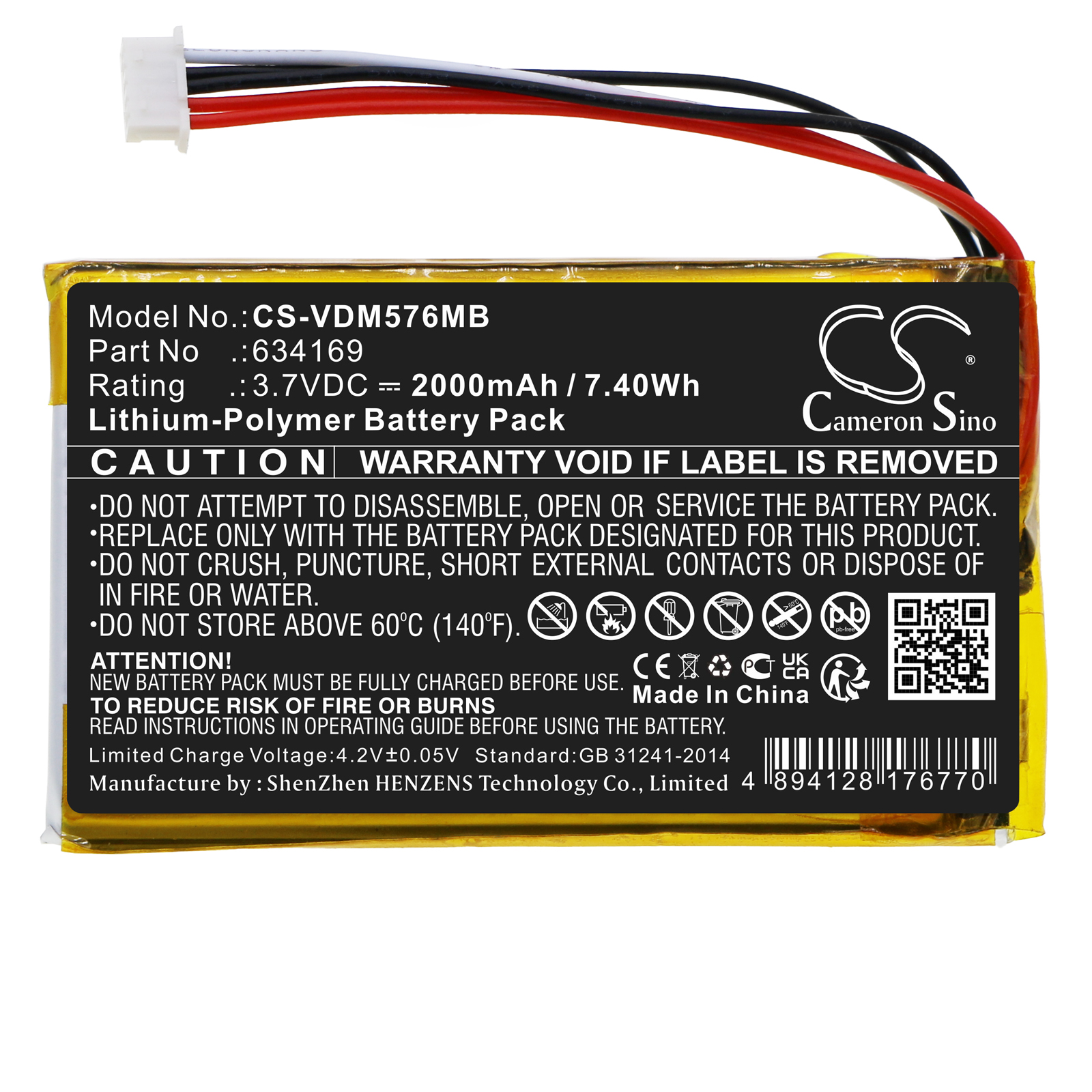 CS-VDM576MB-3-1.jpg