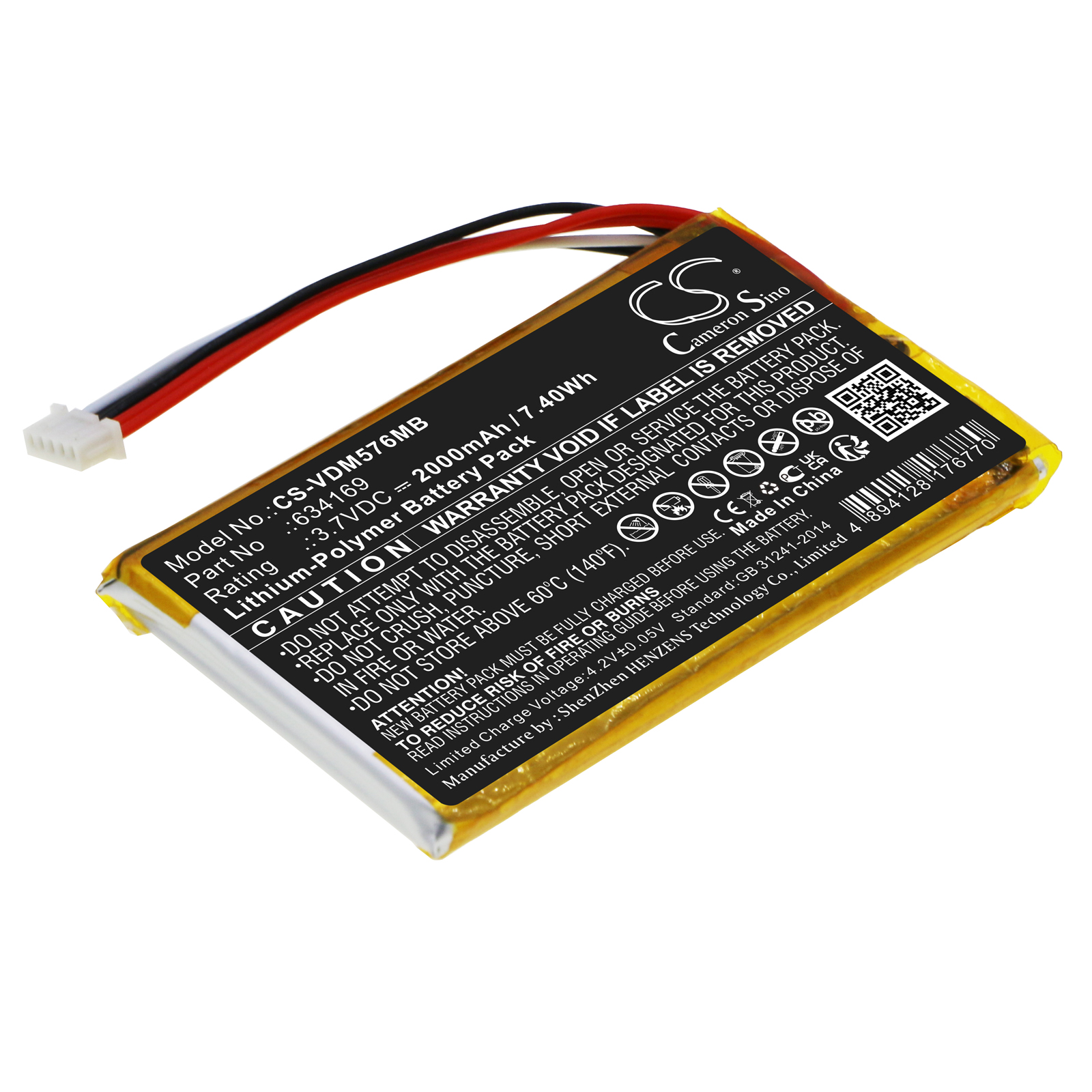 CS-VDM576MB-1-1.jpg