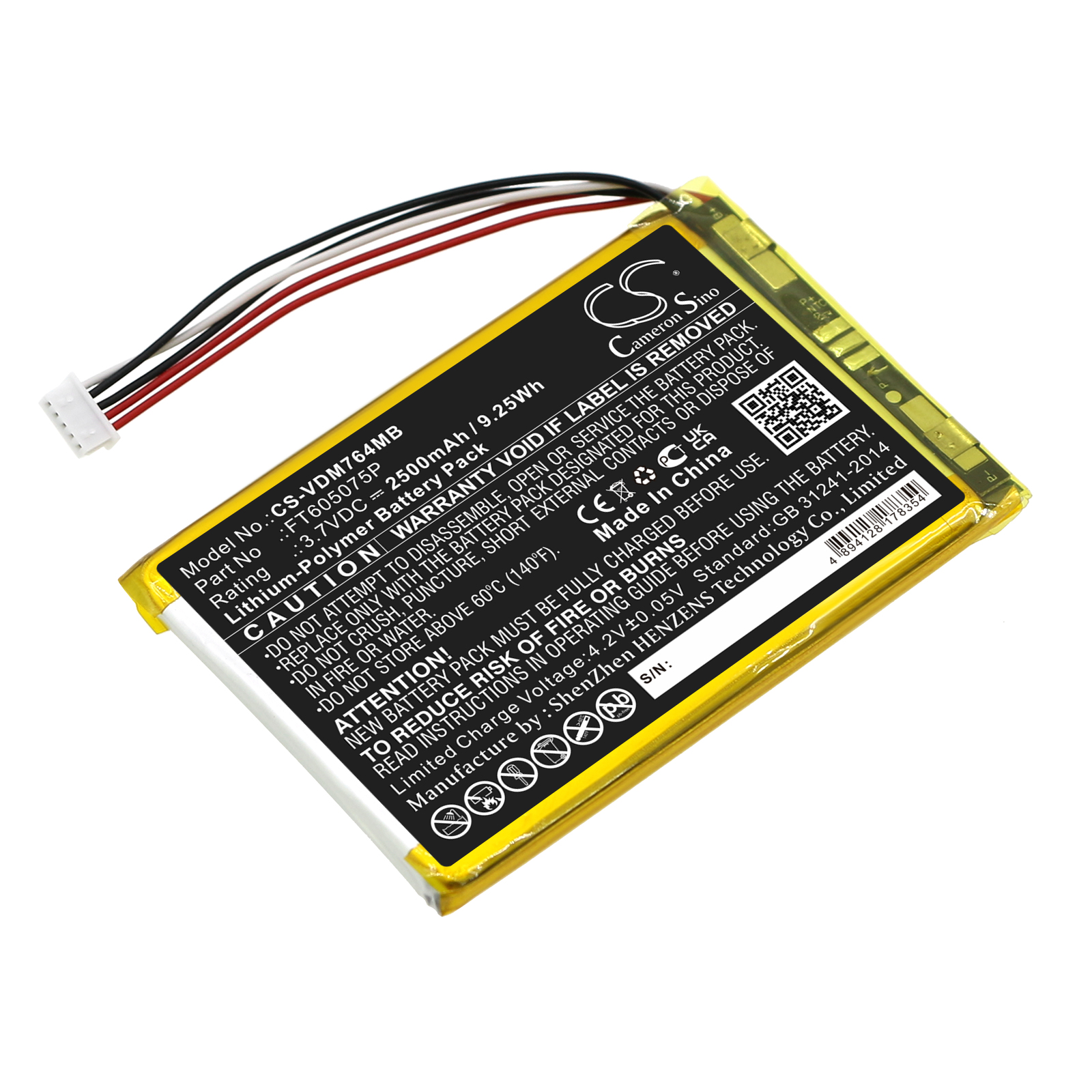 CS-VDM764MB-1-1.jpg