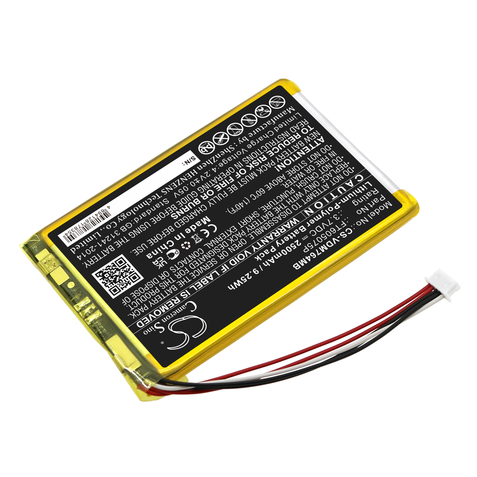 CS-VDM764MB-2-1.jpg
