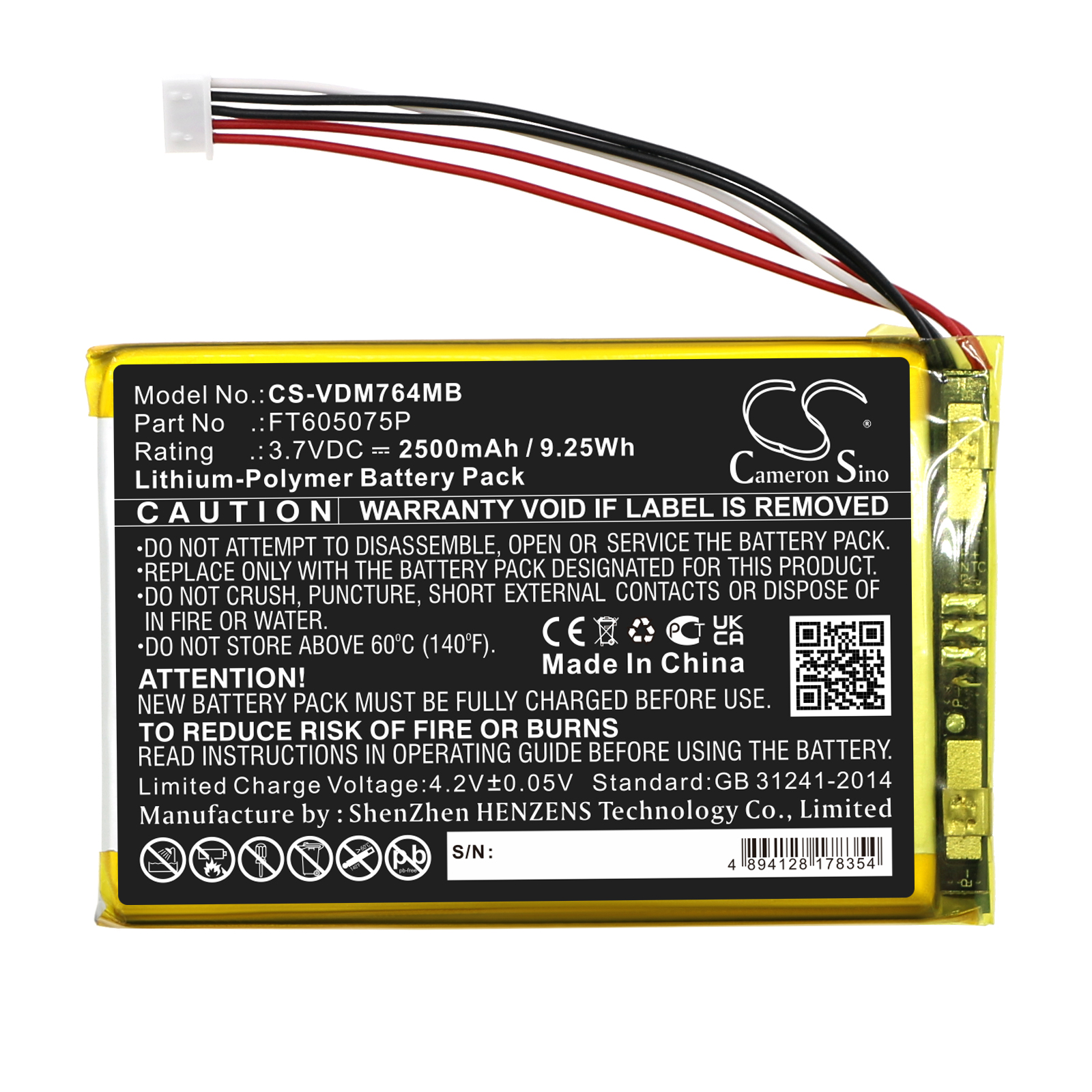 CS-VDM764MB-3-1.jpg