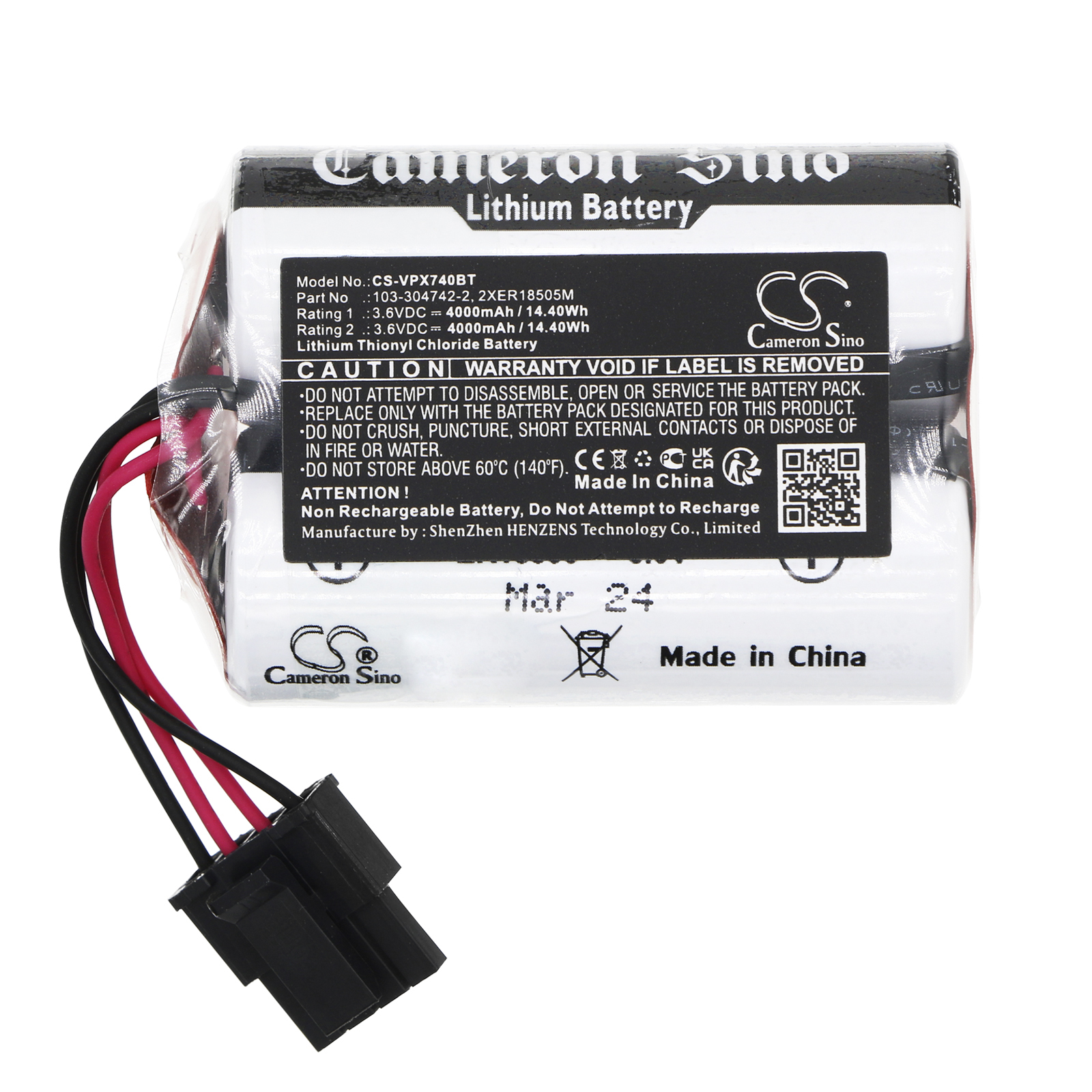 Visonic MCS-740 Replacement Battery 3.6V 4000mAh