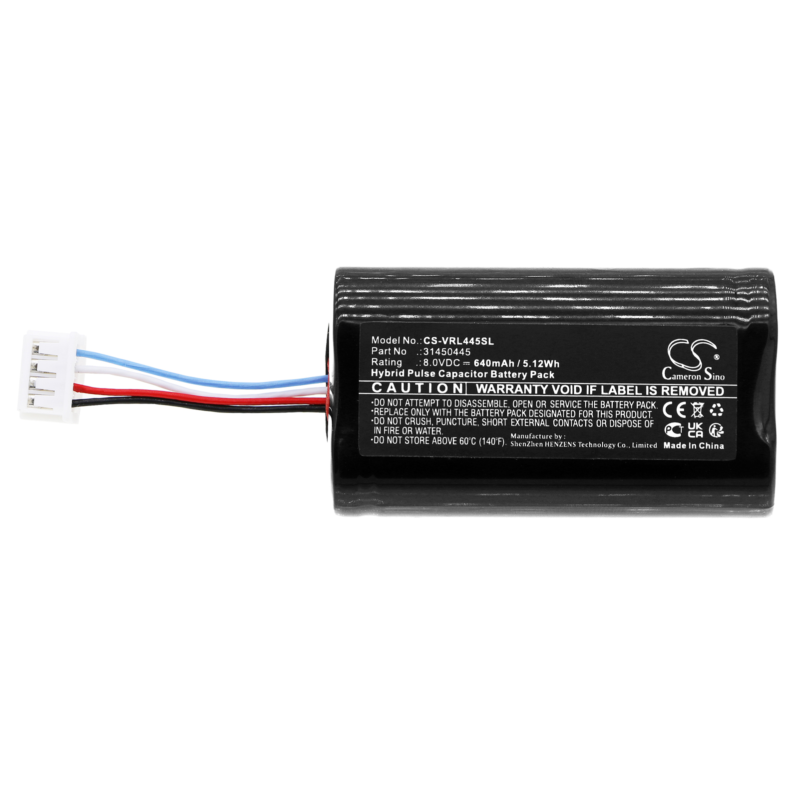CS-VRL445SL-3-1.jpg
