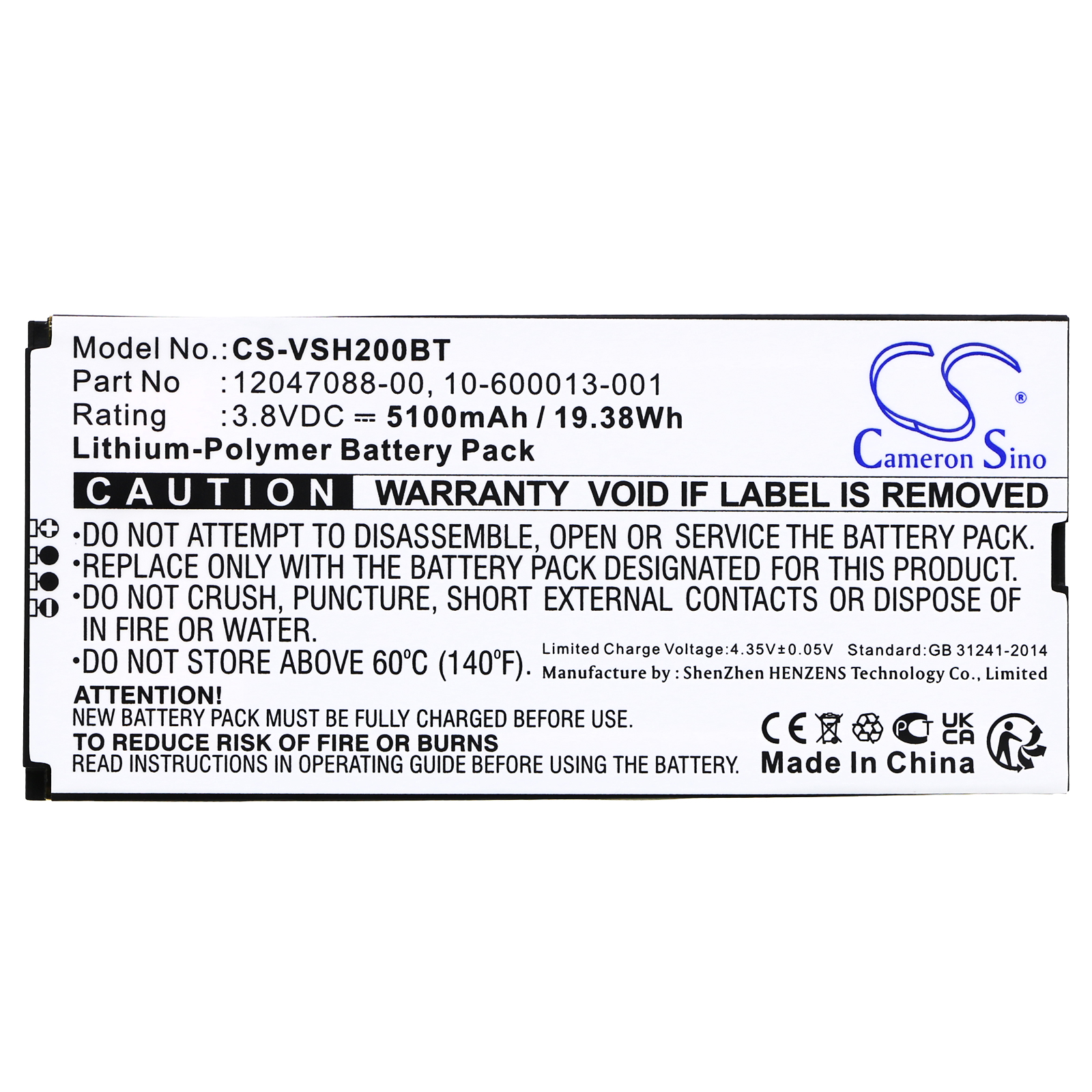 10-600013-001 Vivint VS-SH2000-C00 Replacement Battery