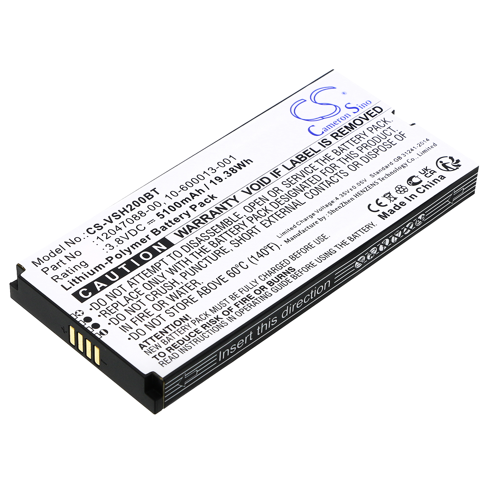 CS-VSH200BT-1.jpg
