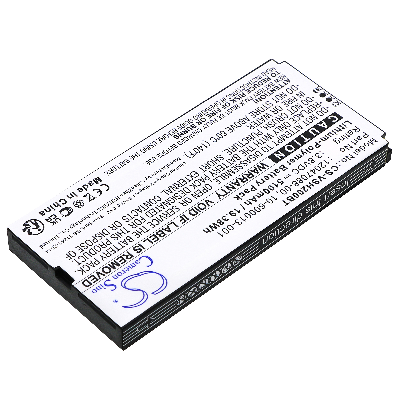 CS-VSH200BT-2.jpg