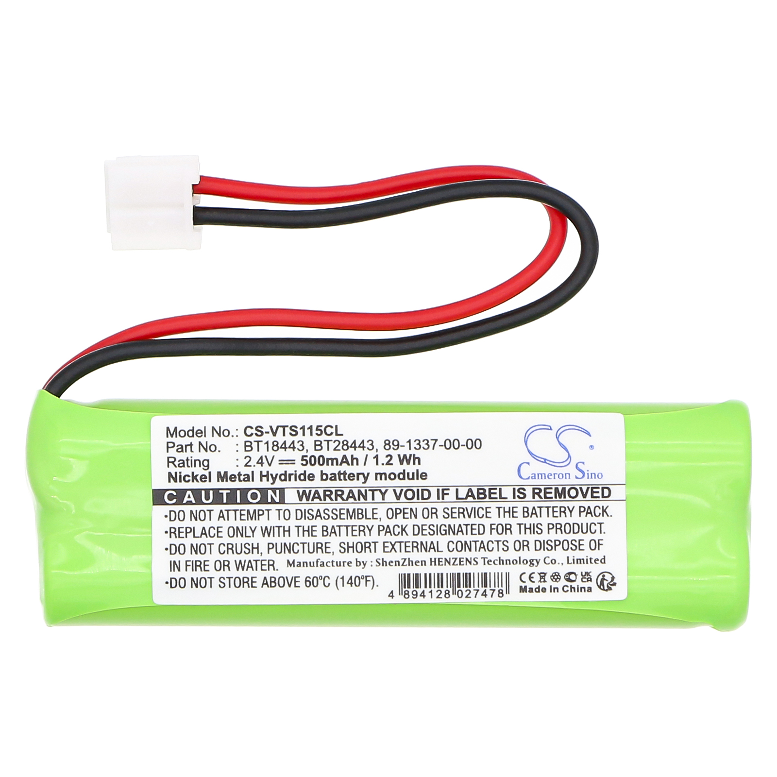 CS-VTS115CL-3.jpg