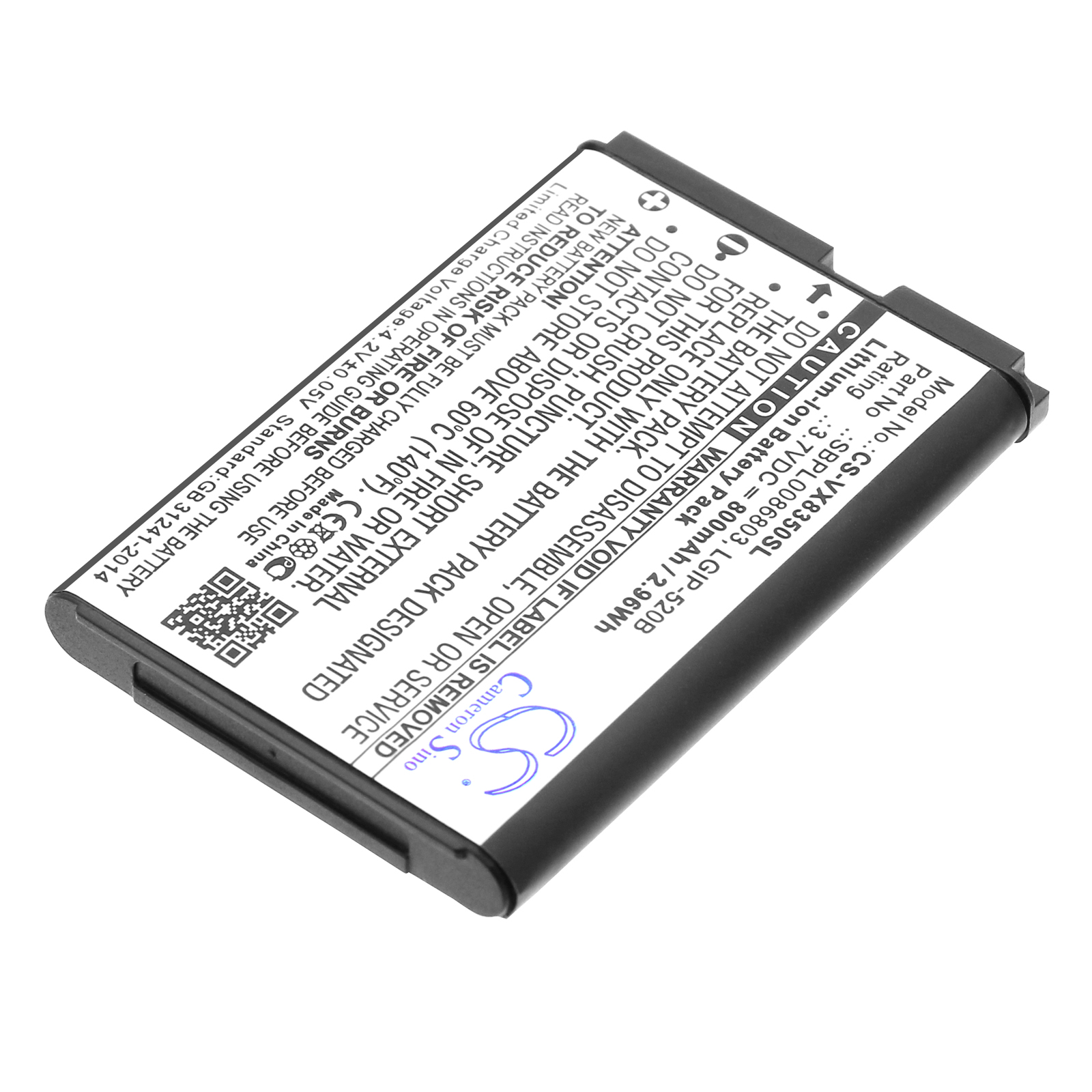 LG AX310 Helix LN180 LX400 Replacement Battery 3.7V 800mAh