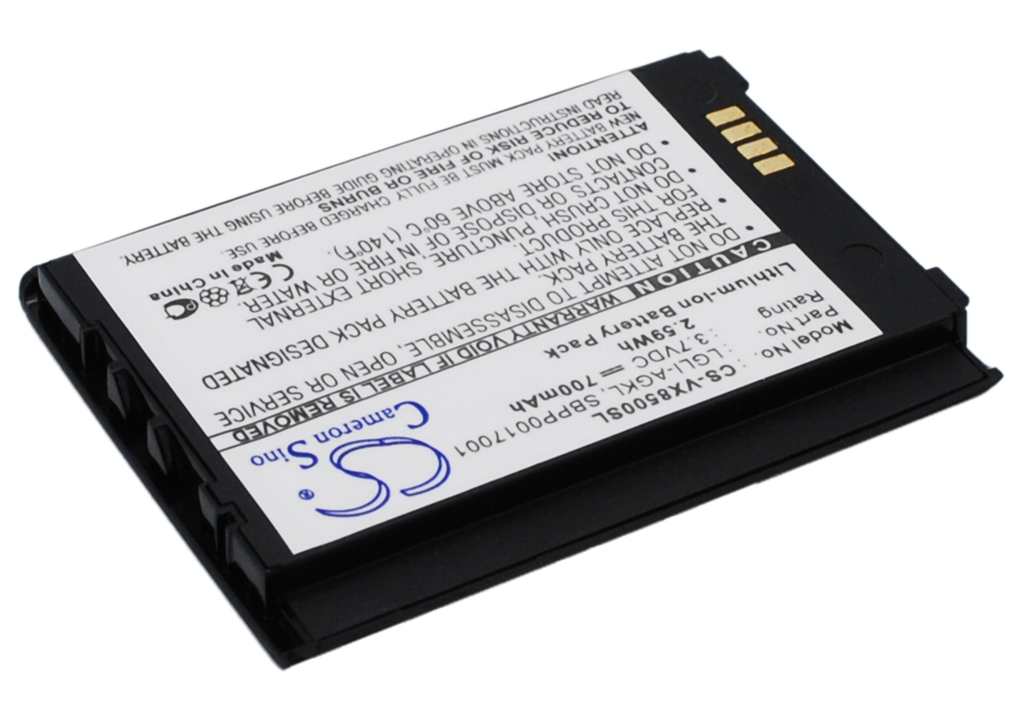 LG Chocolate 3 VX-8500 Replacement Battery 3.7V 700mAh