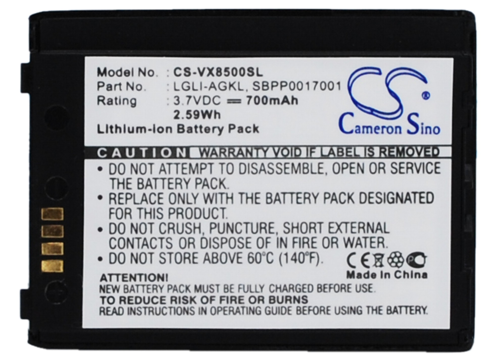 CS-VX8500SL-1.jpg