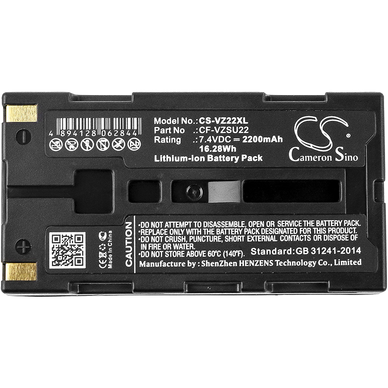 CS-VZ22XL-3.jpg