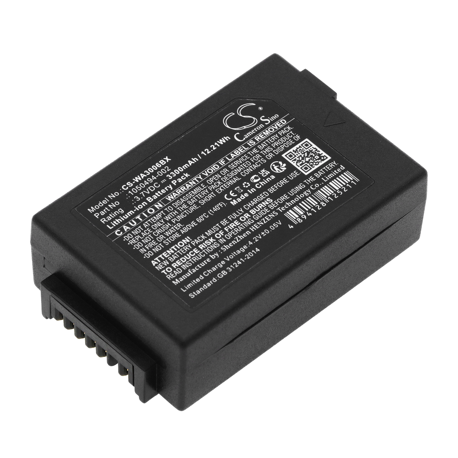 Motorola 3 Model C Replacement Battery 3.7V 3300mAh