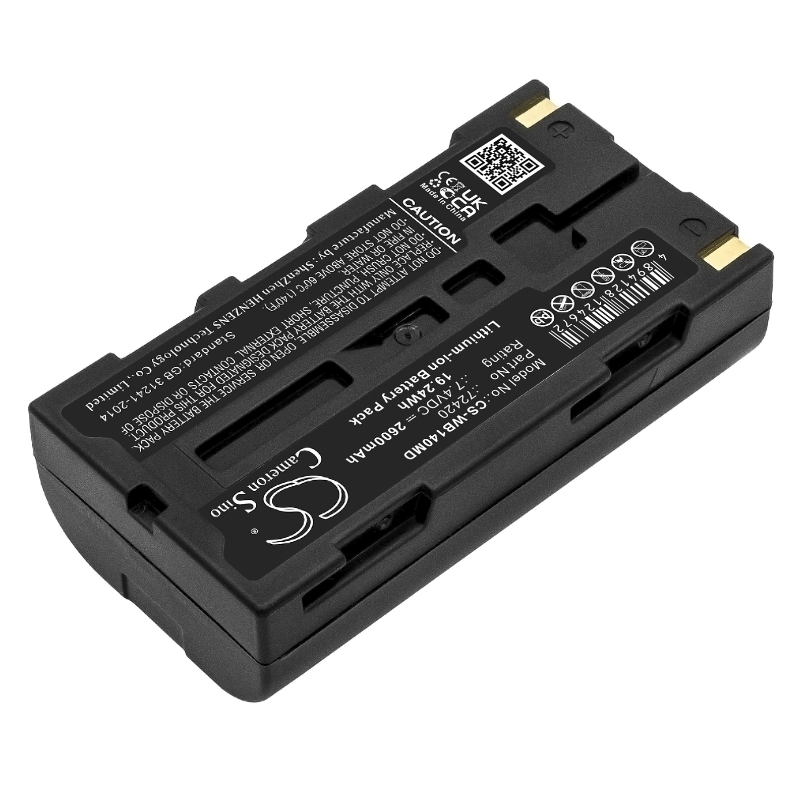 Welch-Allyn 72420 Medical Replacement Battery 7.4V 2600mAh