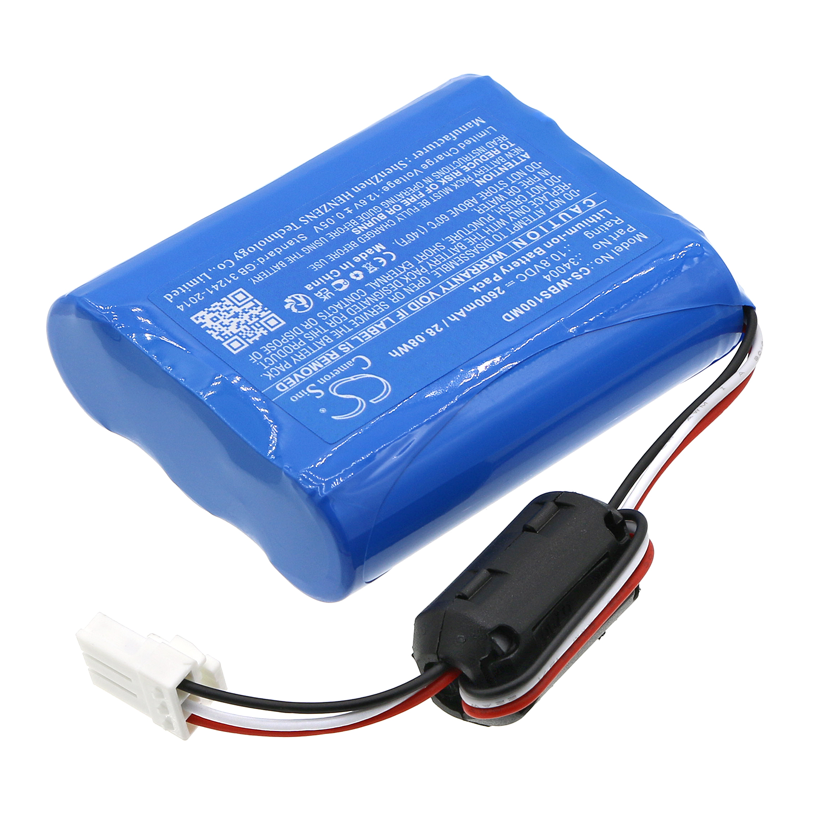Welch-Allyn VS100 30018-EX Replacement Battery 10.8V 2600mAh