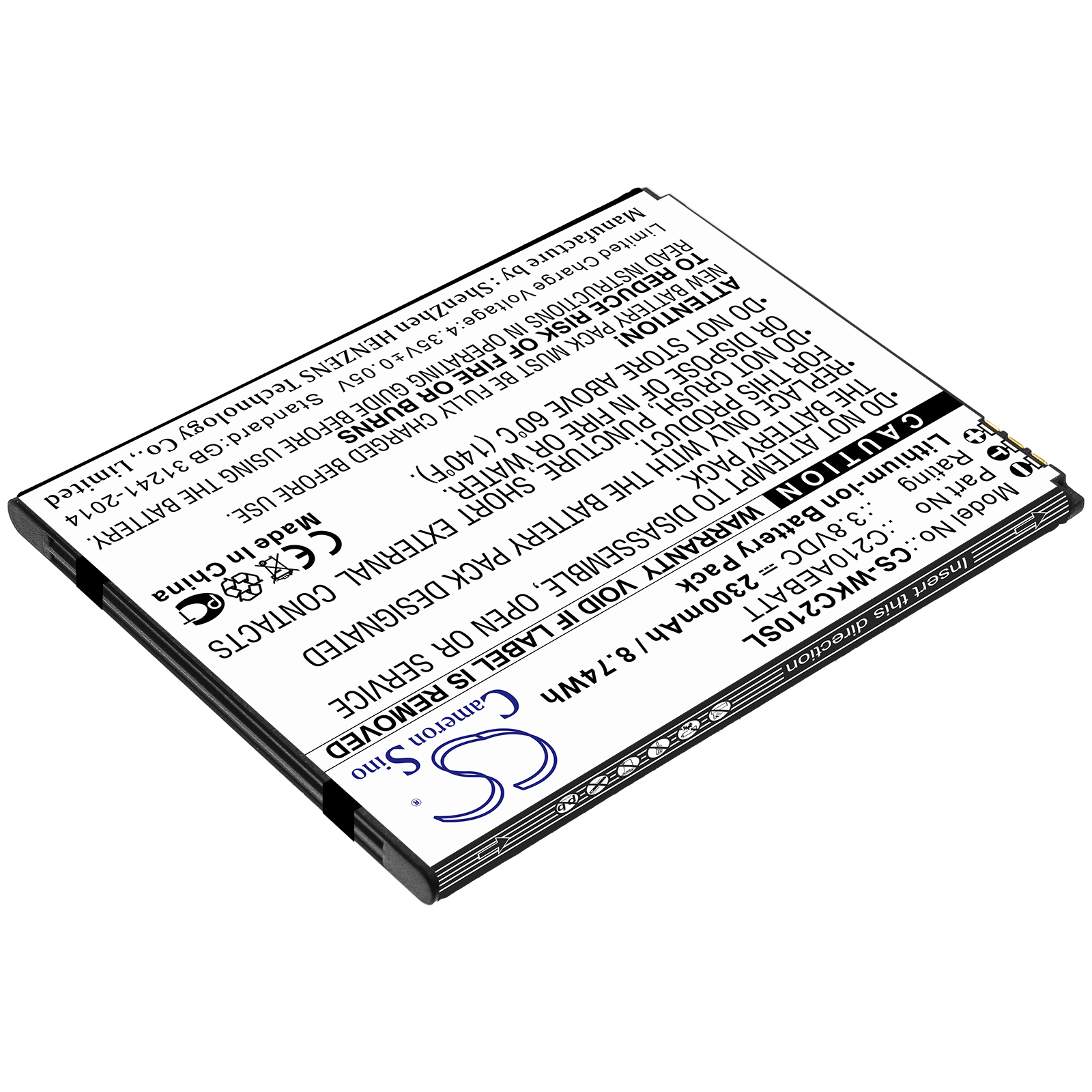 Wiko C210 Life Replacement Battery 3.8V 2300mAh