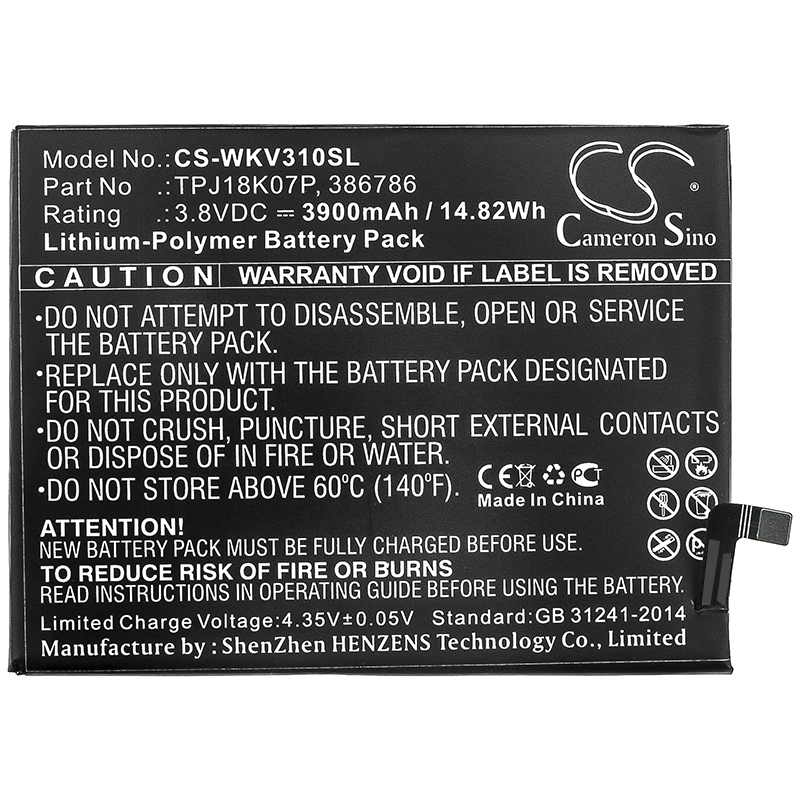 Wiko View 4 Lite View3 Pro Replacement Battery 3.8V 3900mAh