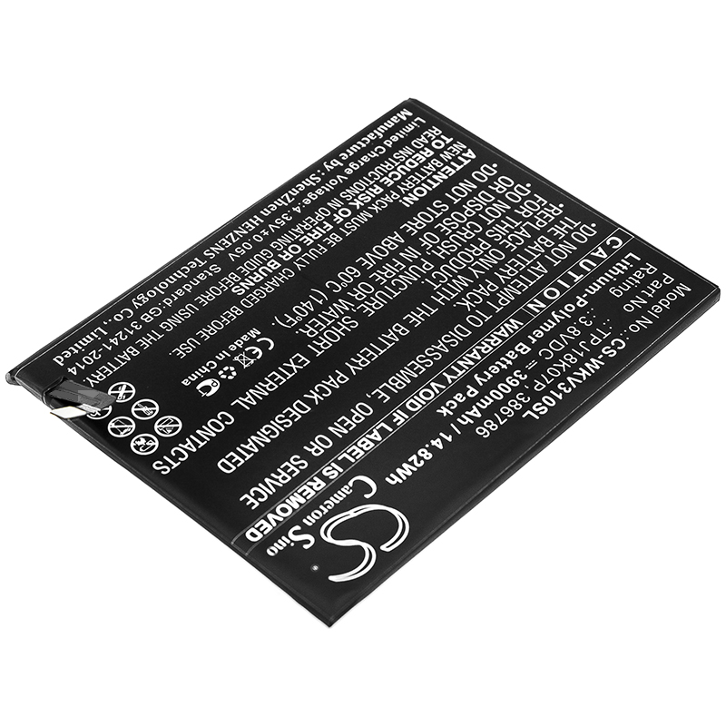 CS-WKV310SL-2.jpg
