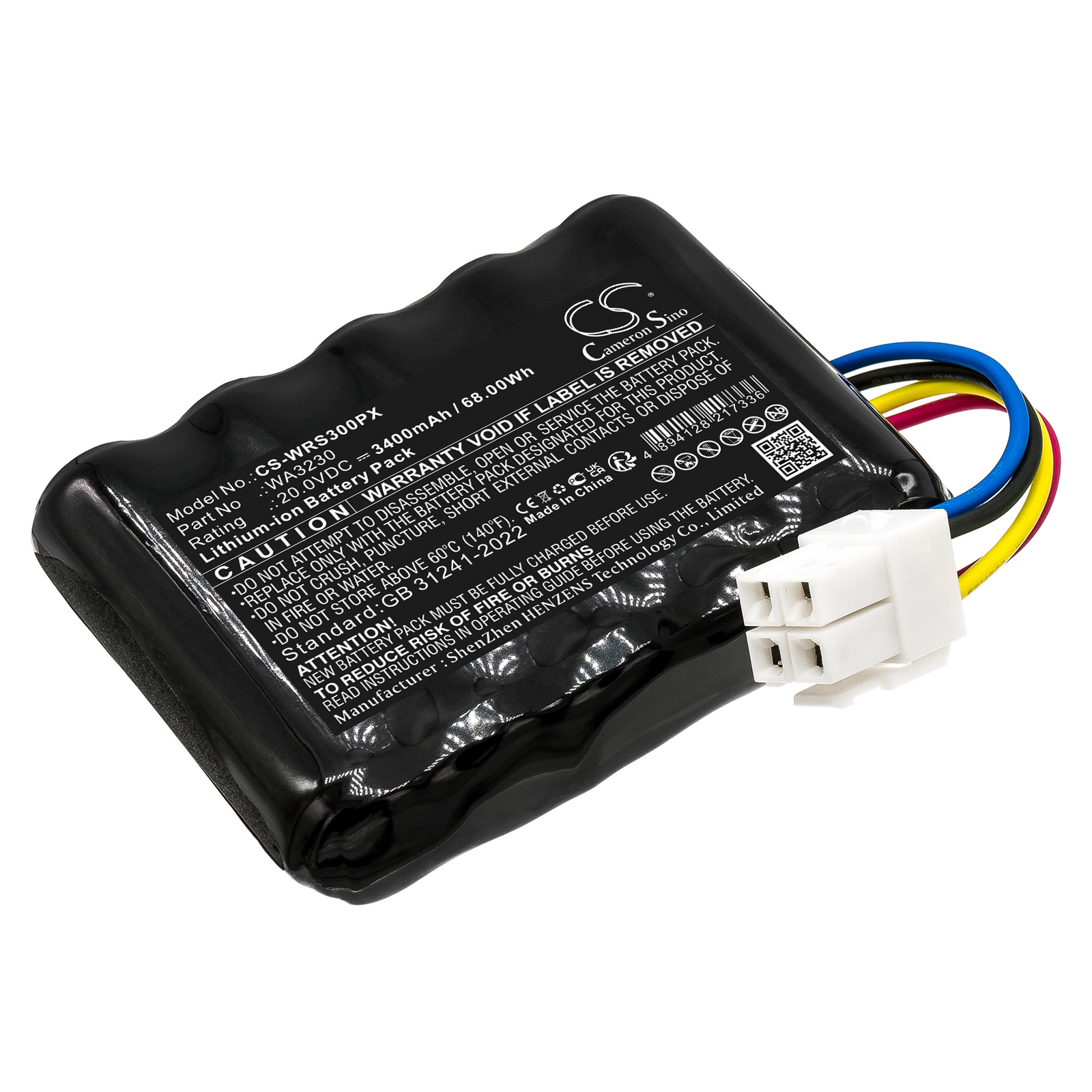CS-WRS300PX-1.jpg