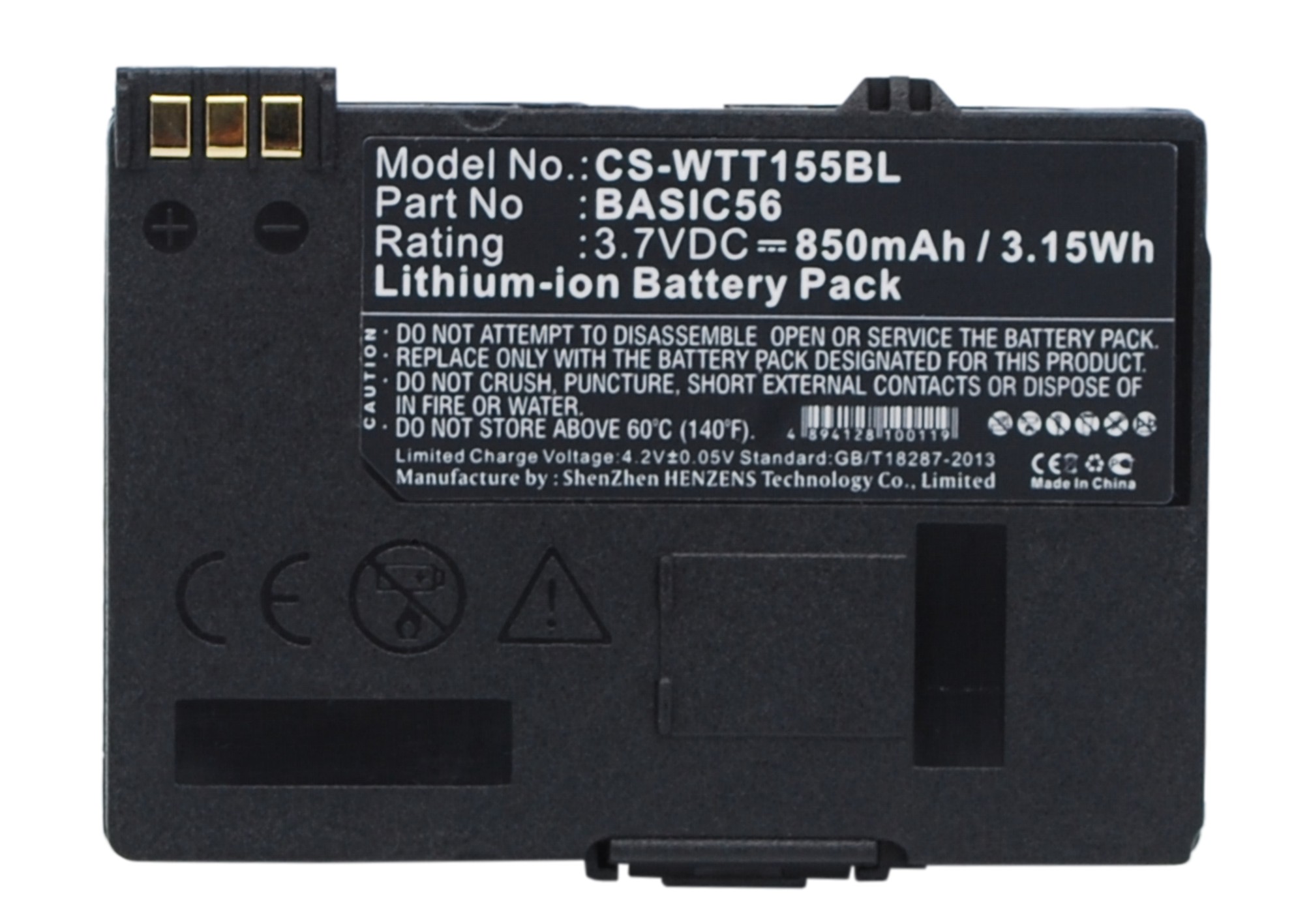 Way Systems MTT 1500 MTT 1510 MTT 1531 MTT 1556 Replacement Battery 850mAh
