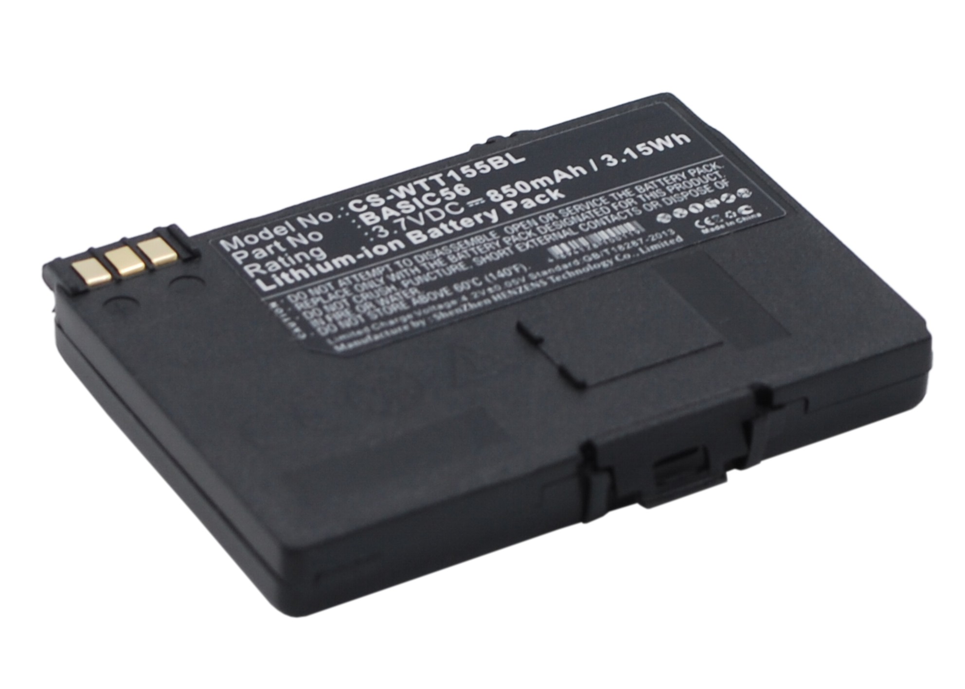 CS-WTT155BL-2.jpg