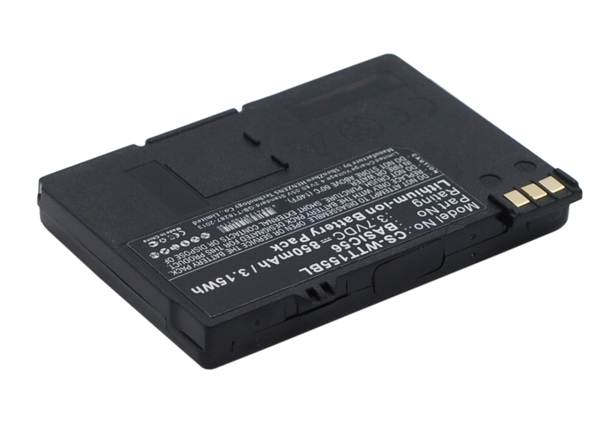 CS-WTT155BL-3.jpg